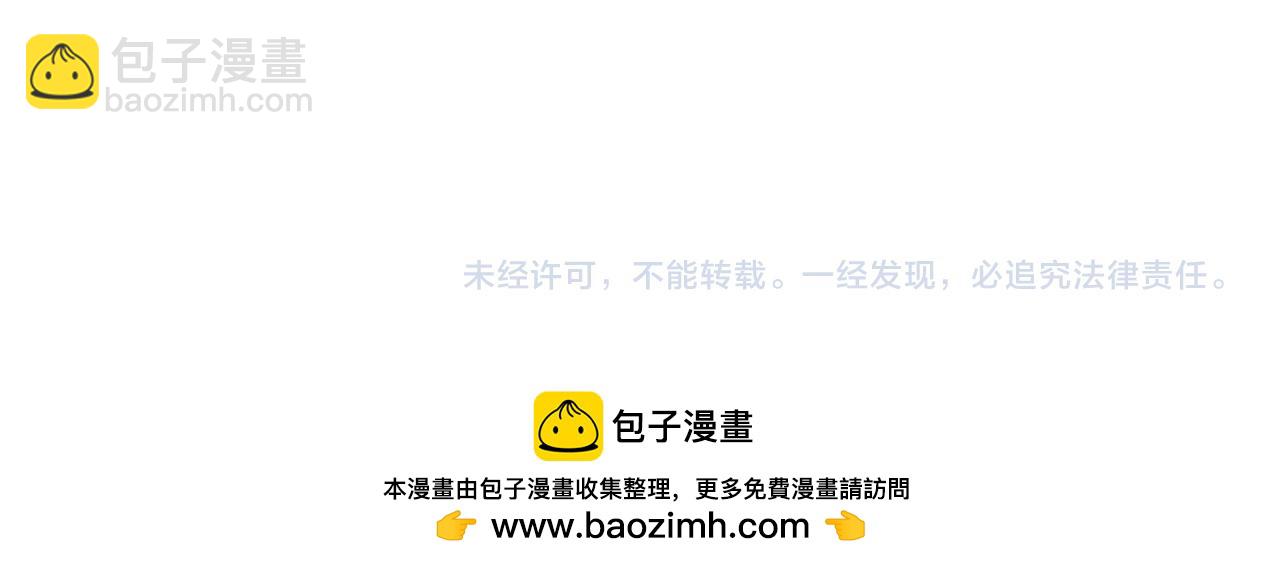第292话 一致的目标！222