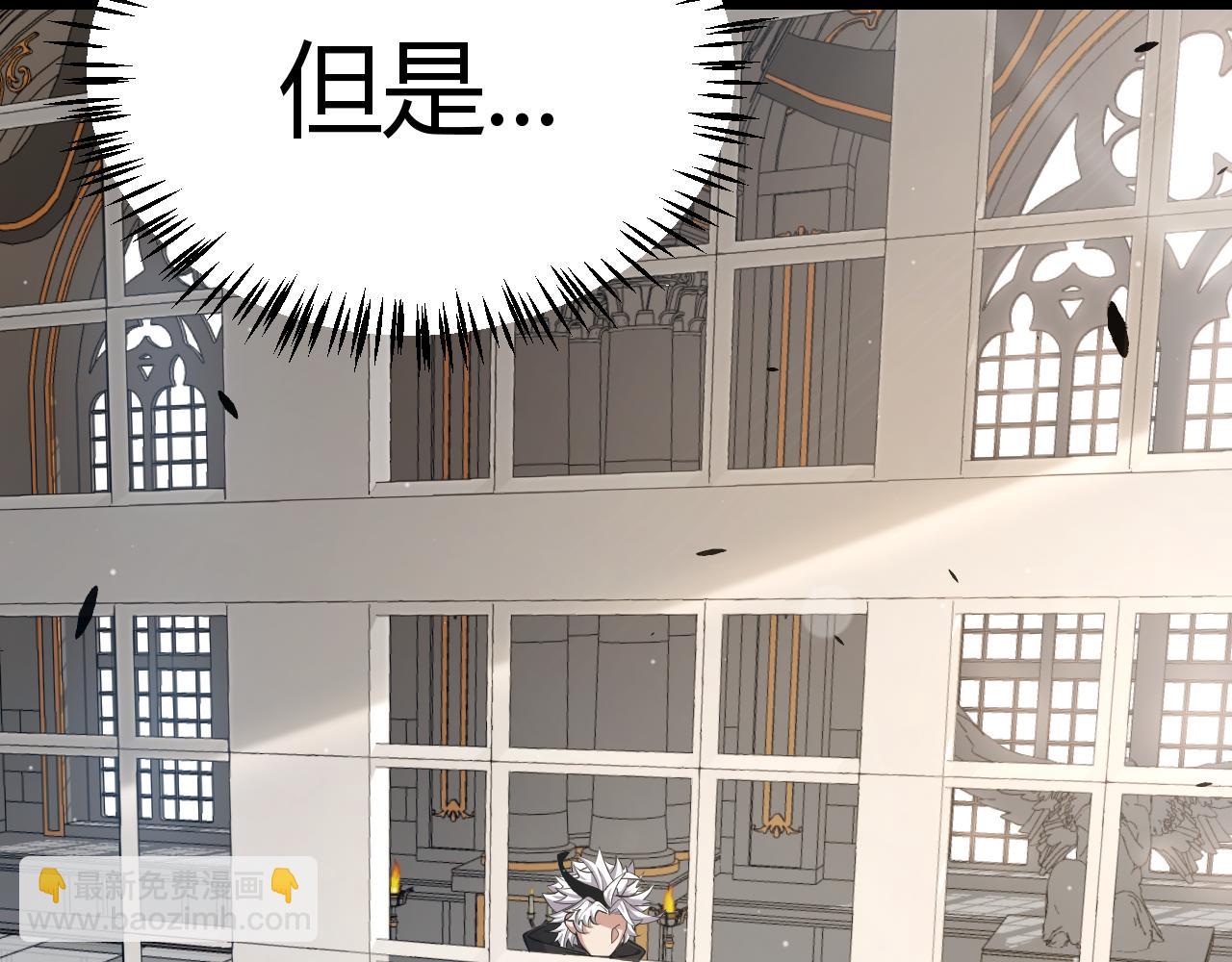第292话 一致的目标！45