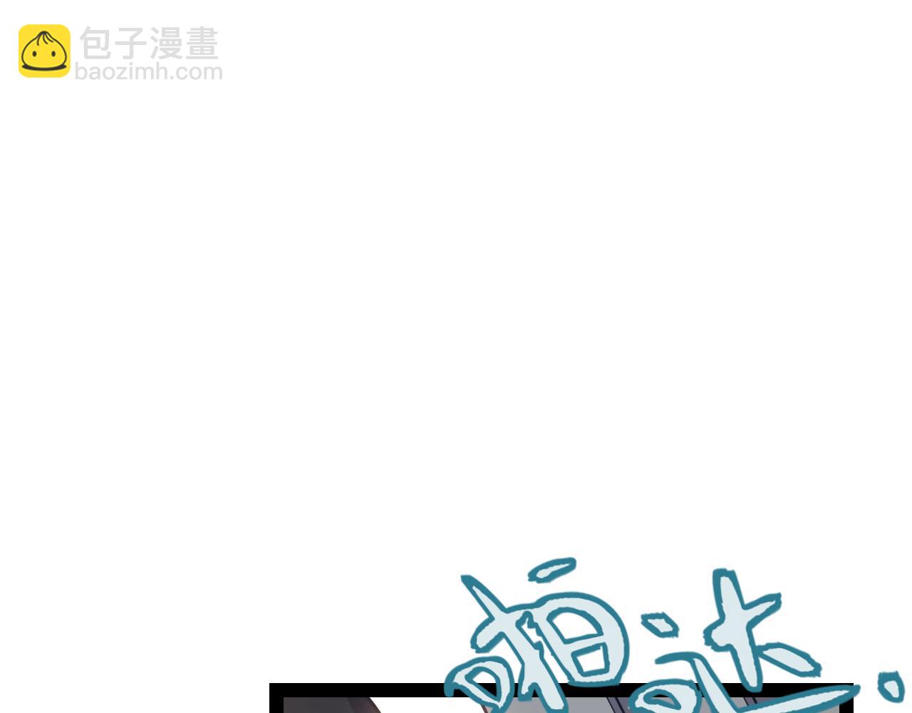 第292话 一致的目标！52
