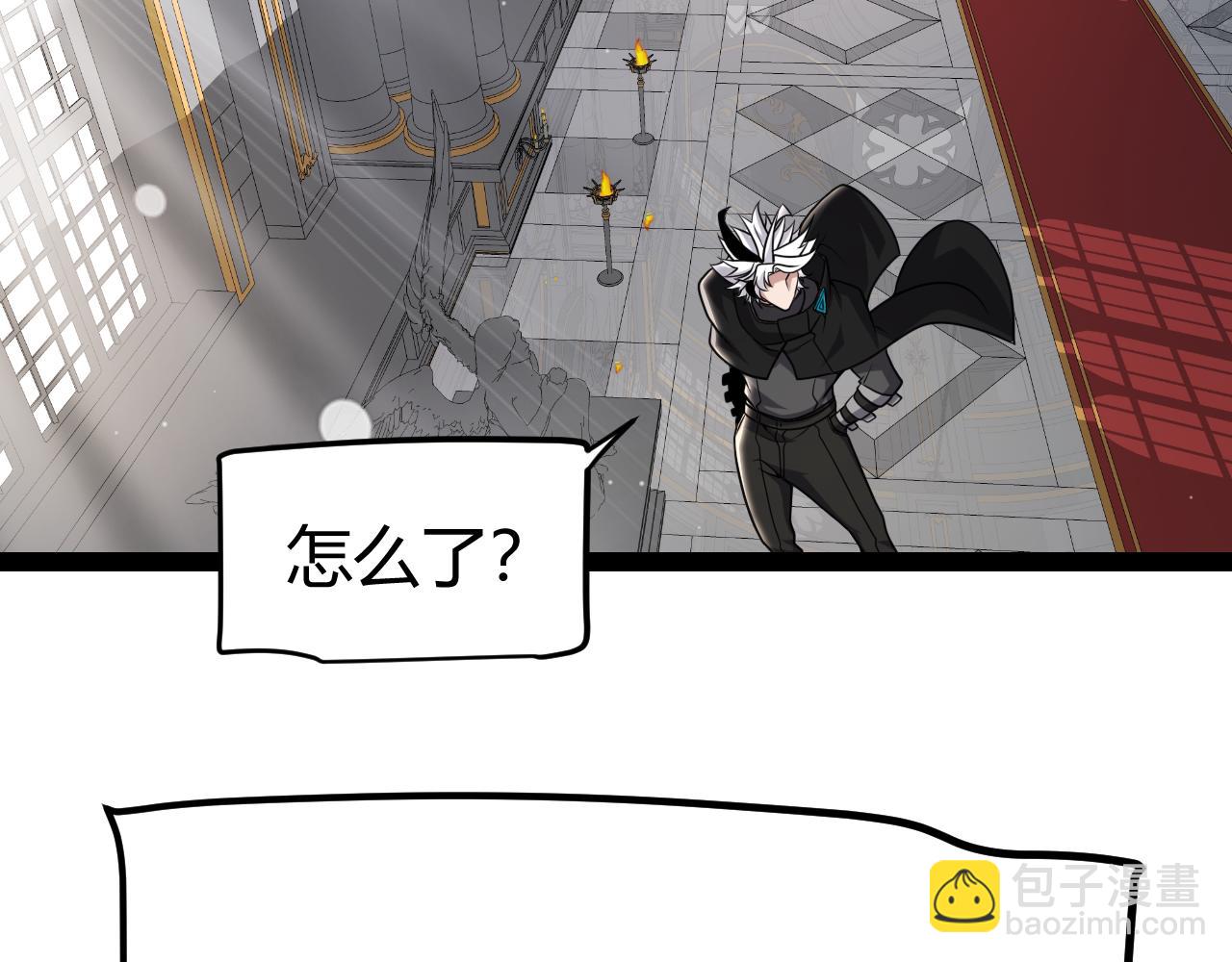 第292话 一致的目标！56