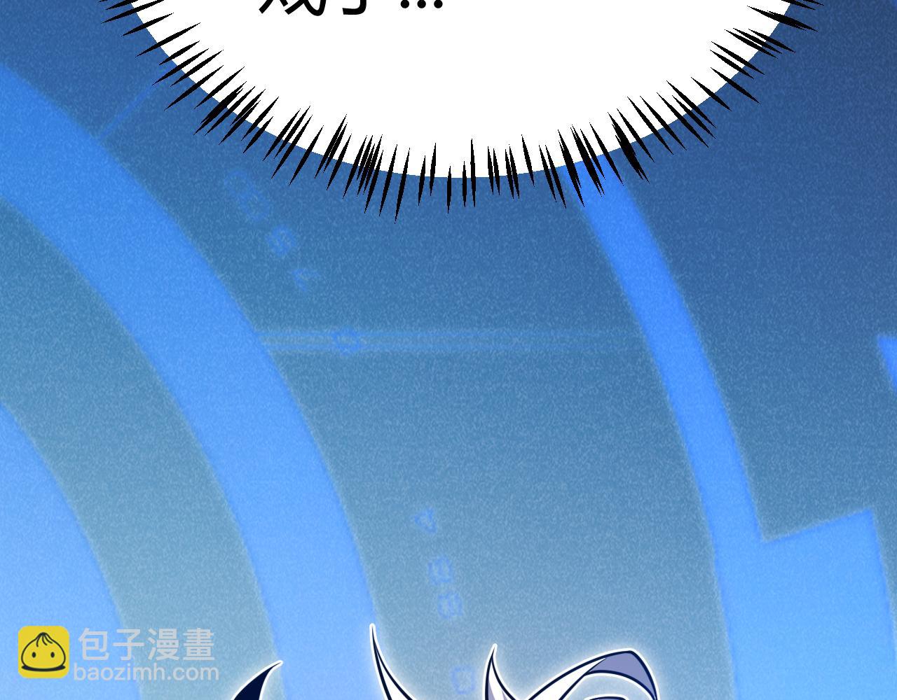 第292话 一致的目标！6