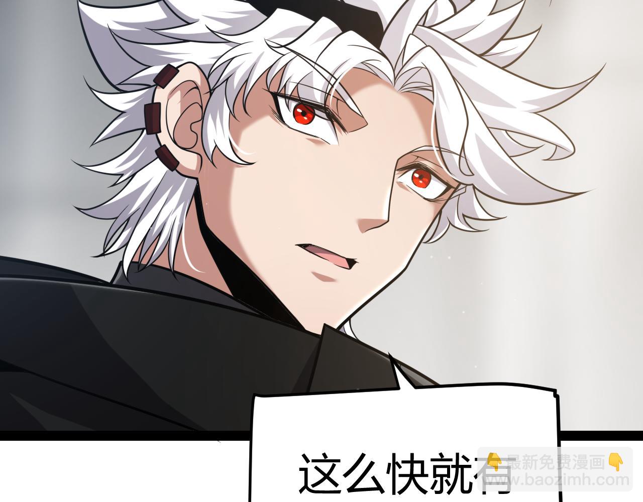 第292话 一致的目标！60