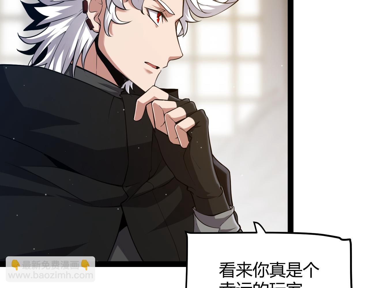 第292话 一致的目标！95