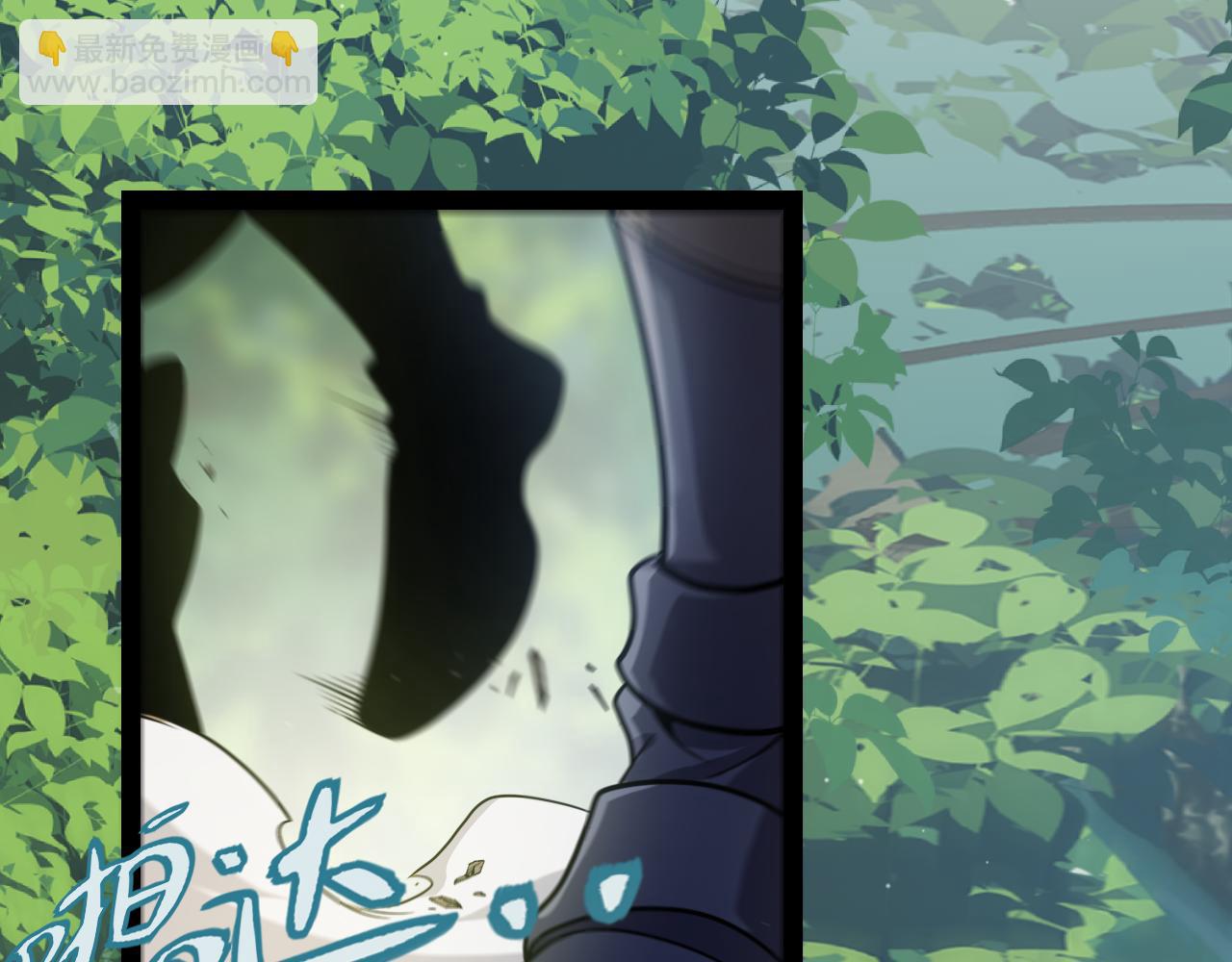 第293话 好久不见，老朋友100