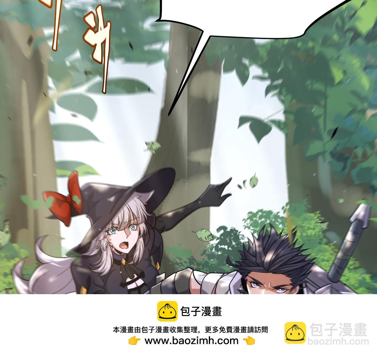 第293话 好久不见，老朋友103