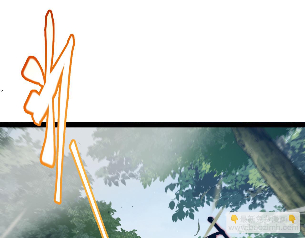 第293话 好久不见，老朋友110