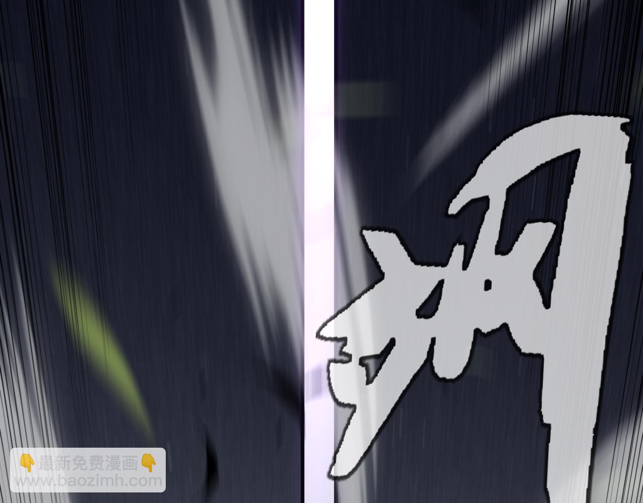第293话 好久不见，老朋友129