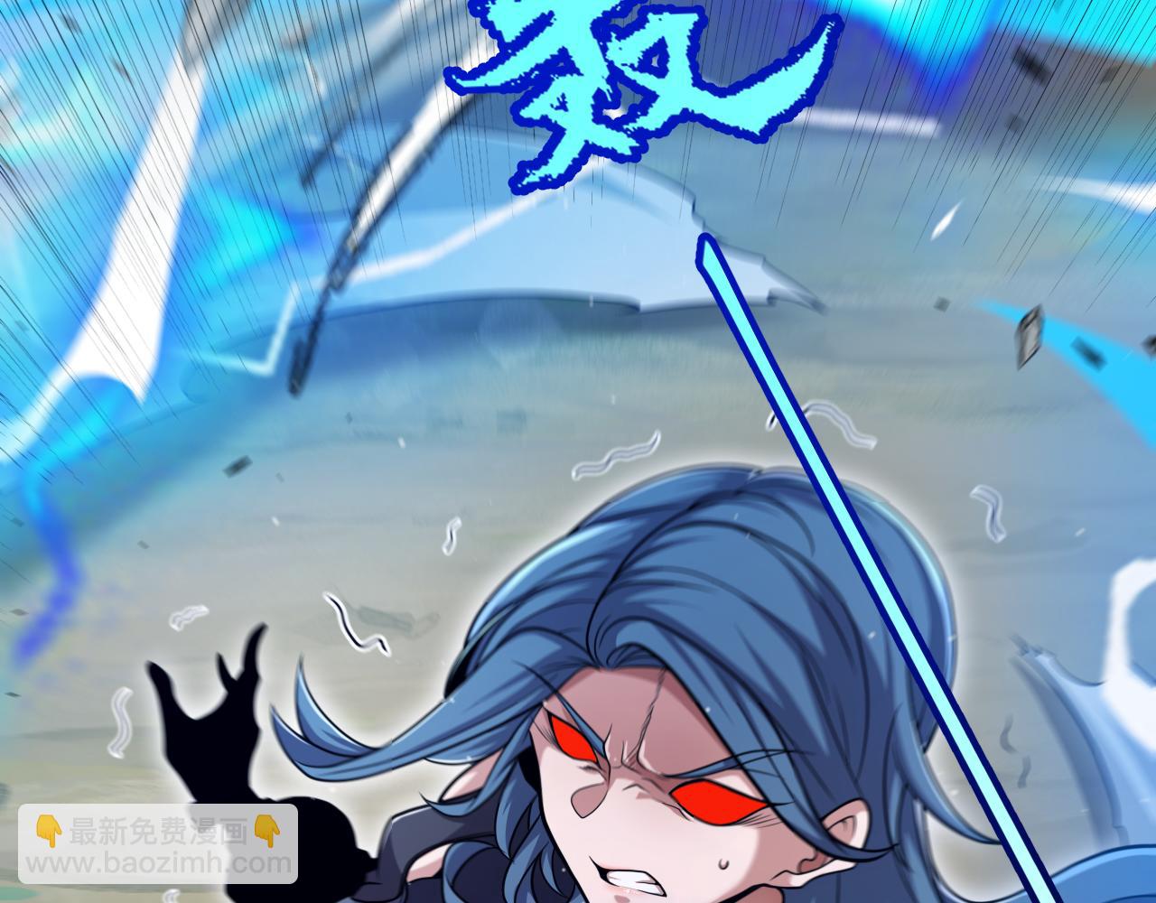 第293话 好久不见，老朋友149