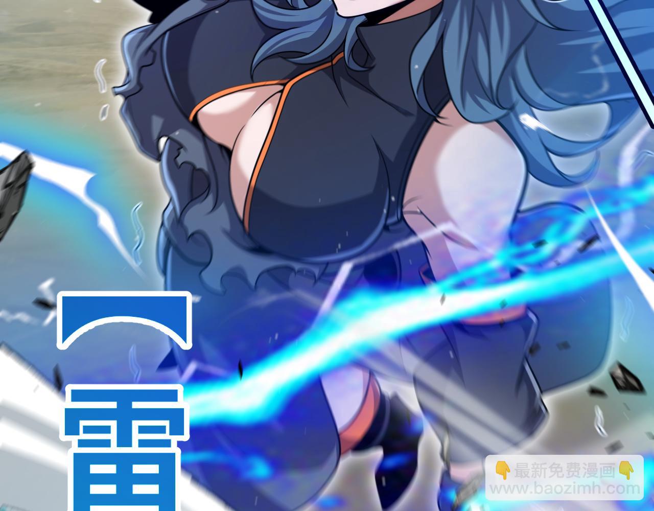 第293话 好久不见，老朋友150