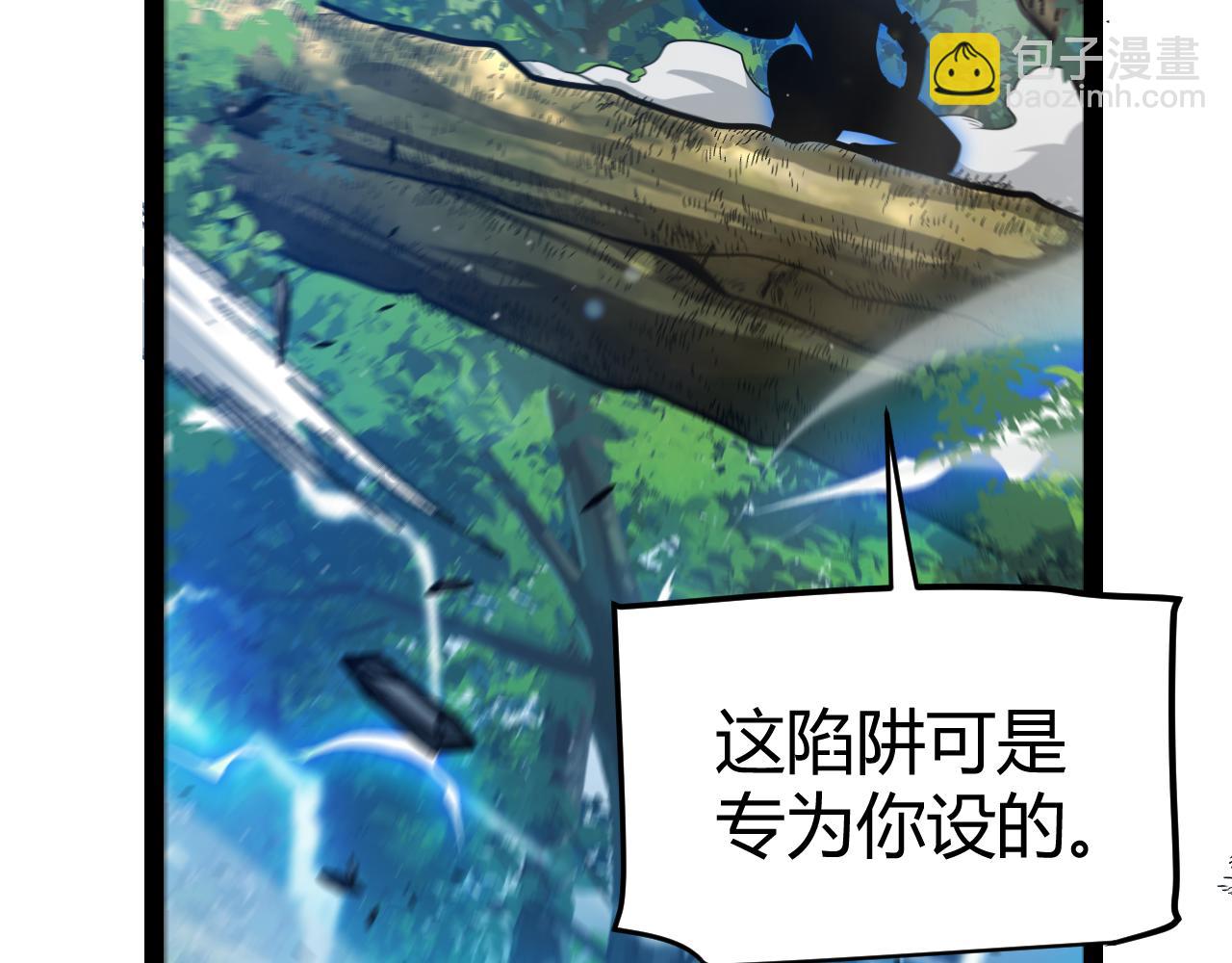 第293话 好久不见，老朋友154