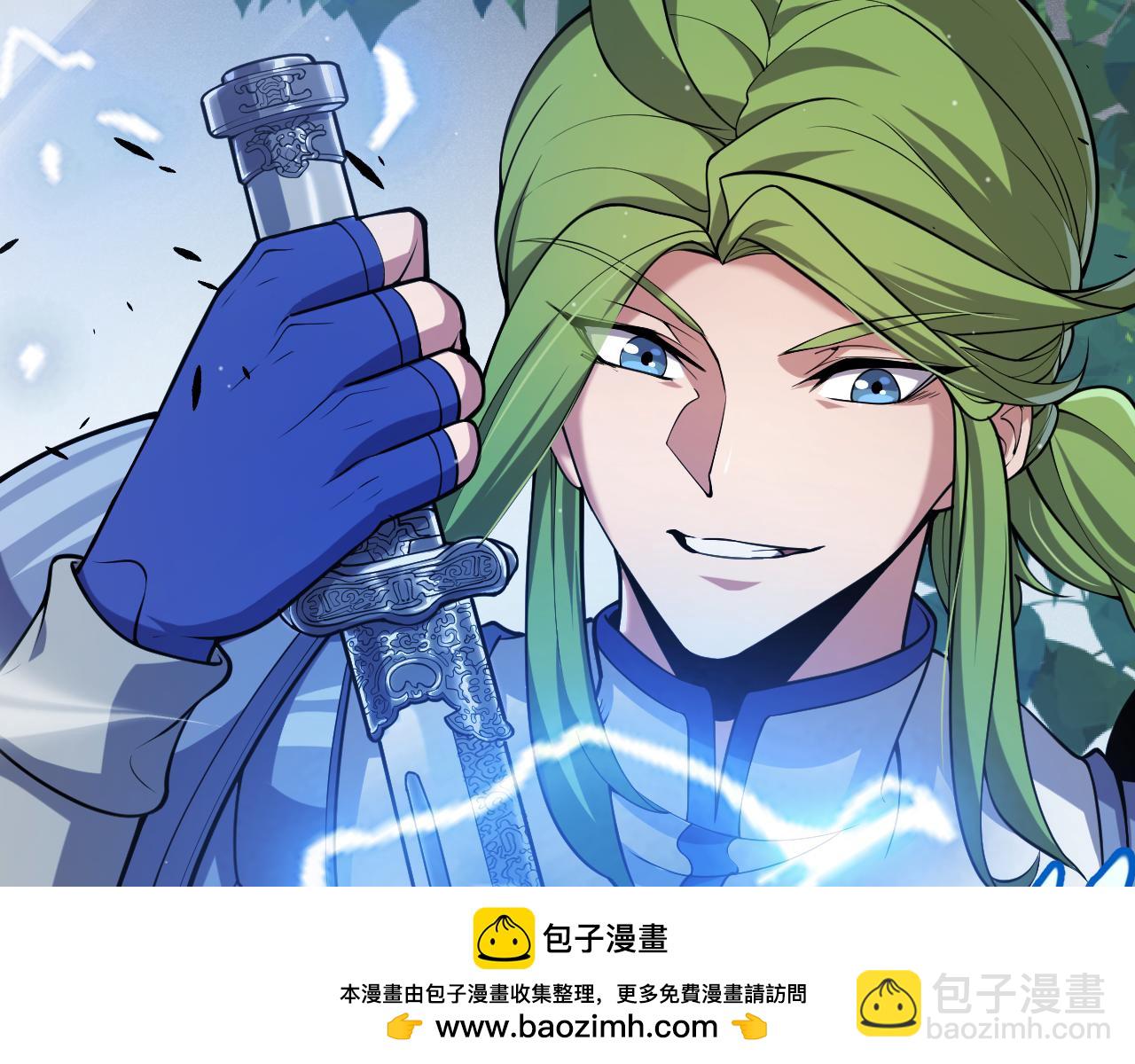 第293话 好久不见，老朋友157
