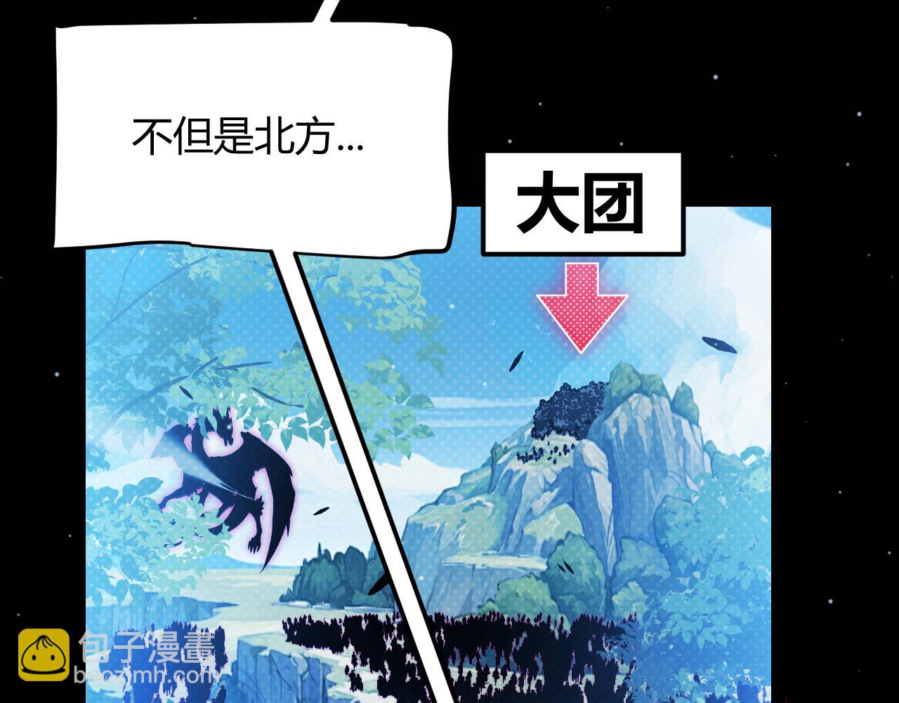 第293话 好久不见，老朋友18