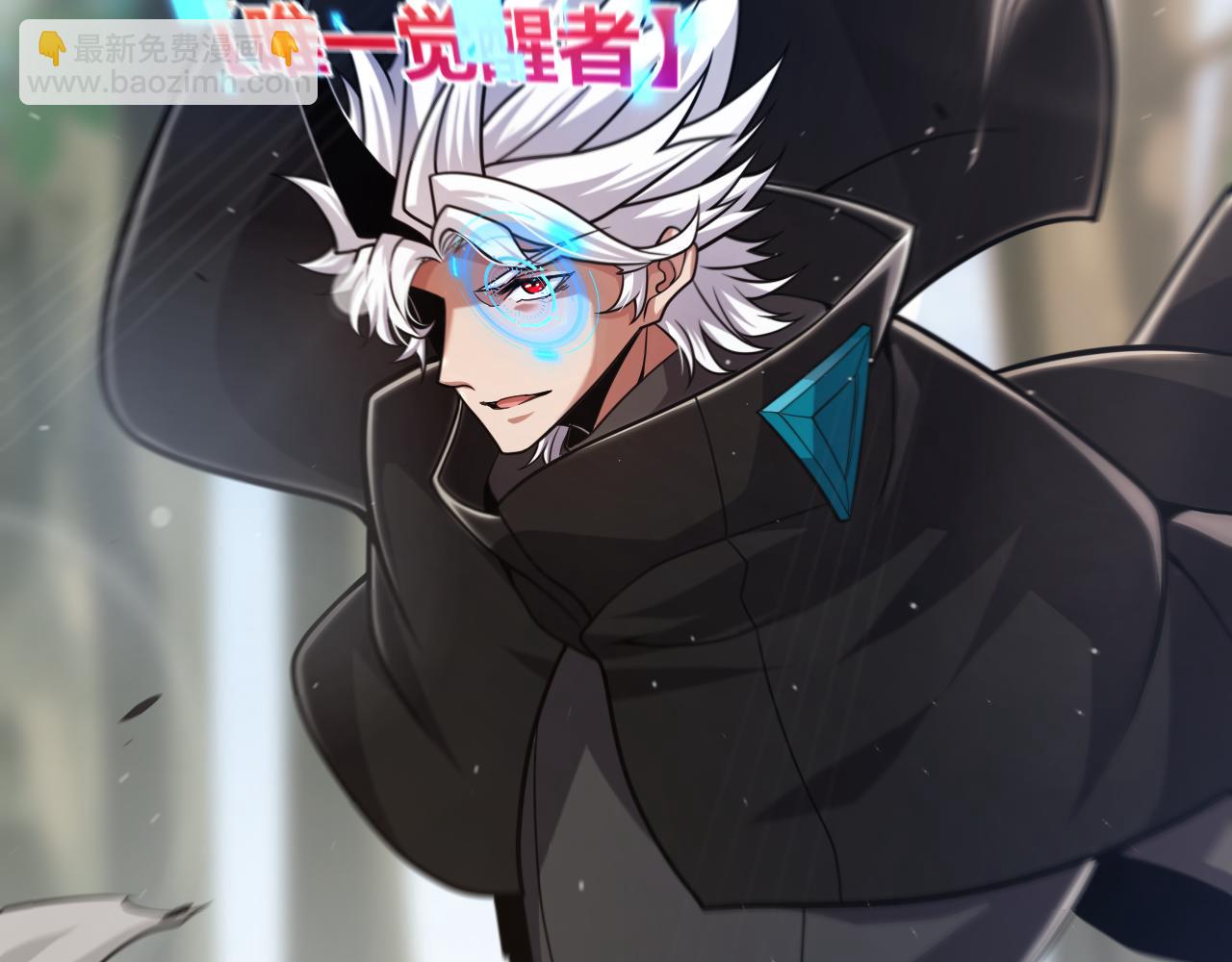 第293话 好久不见，老朋友190
