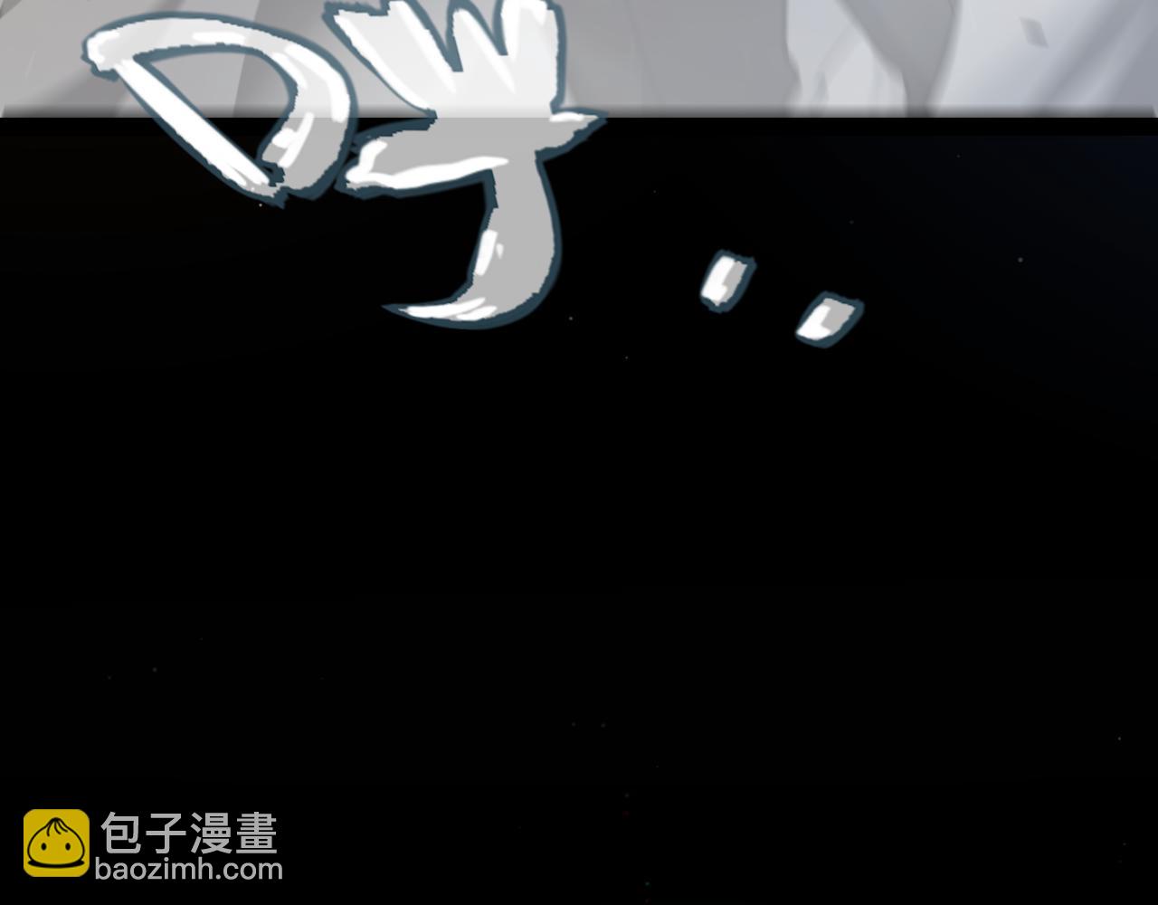 第293话 好久不见，老朋友192