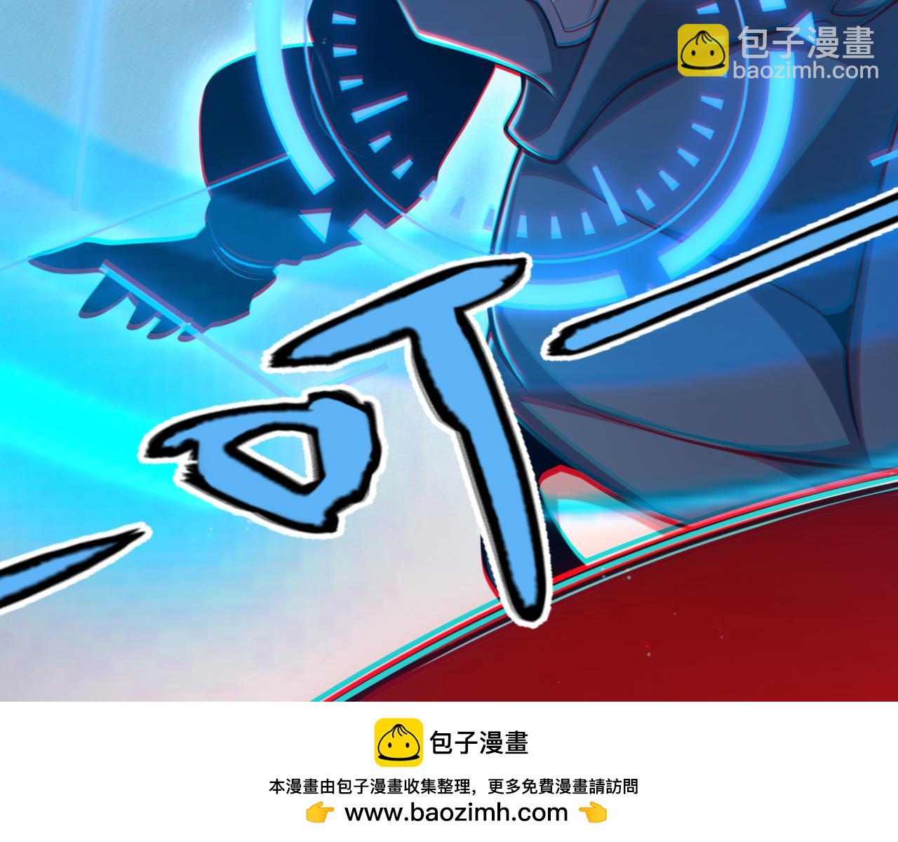 第293话 好久不见，老朋友196