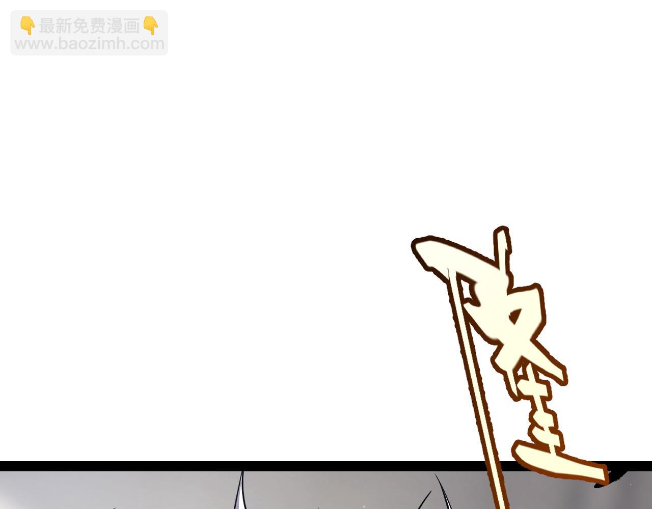 第293话 好久不见，老朋友28
