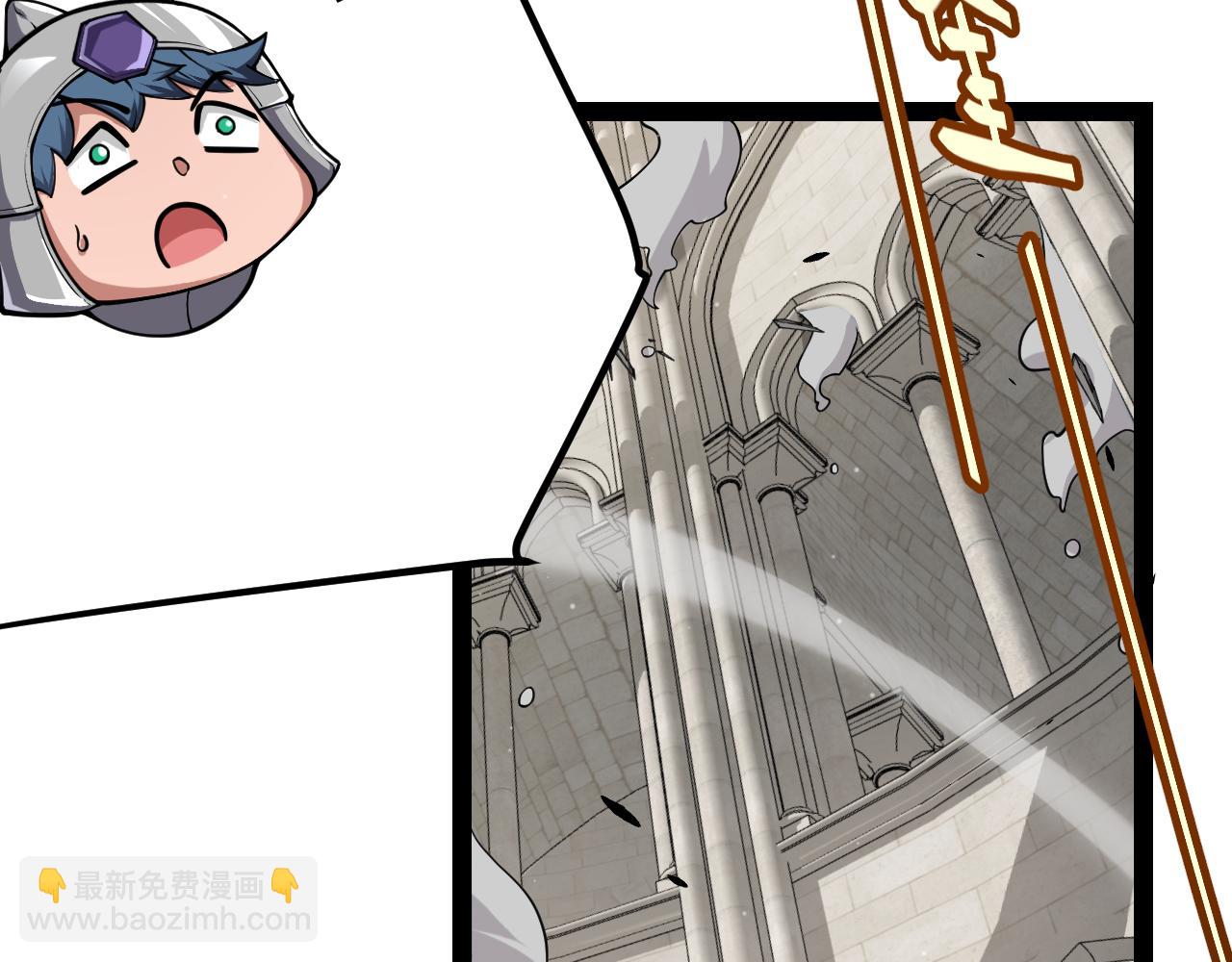 第293话 好久不见，老朋友31