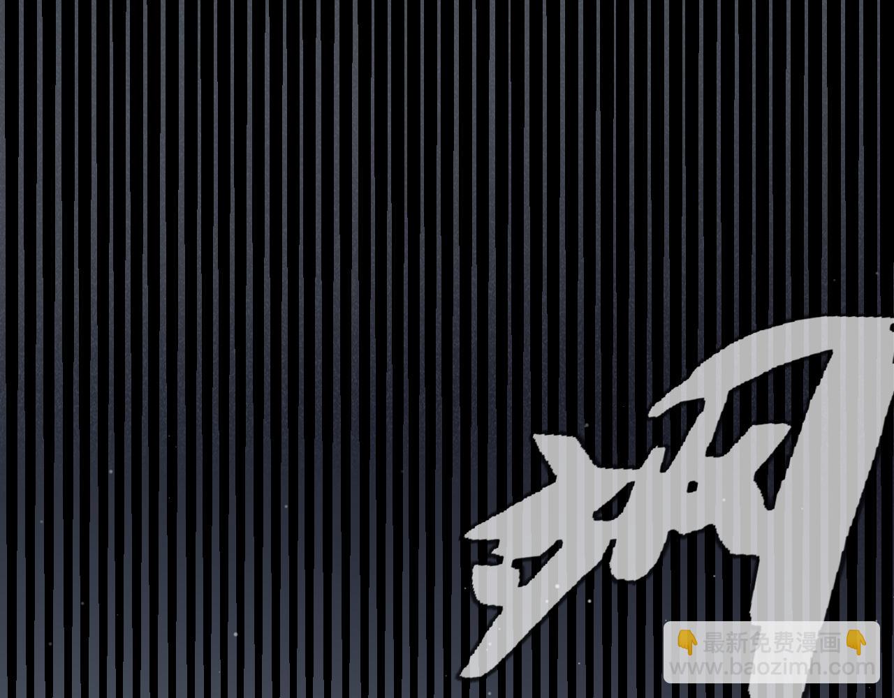 第293话 好久不见，老朋友38