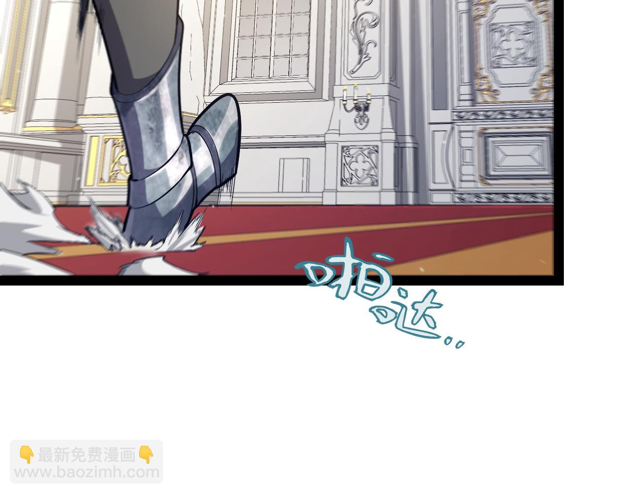 第293话 好久不见，老朋友5