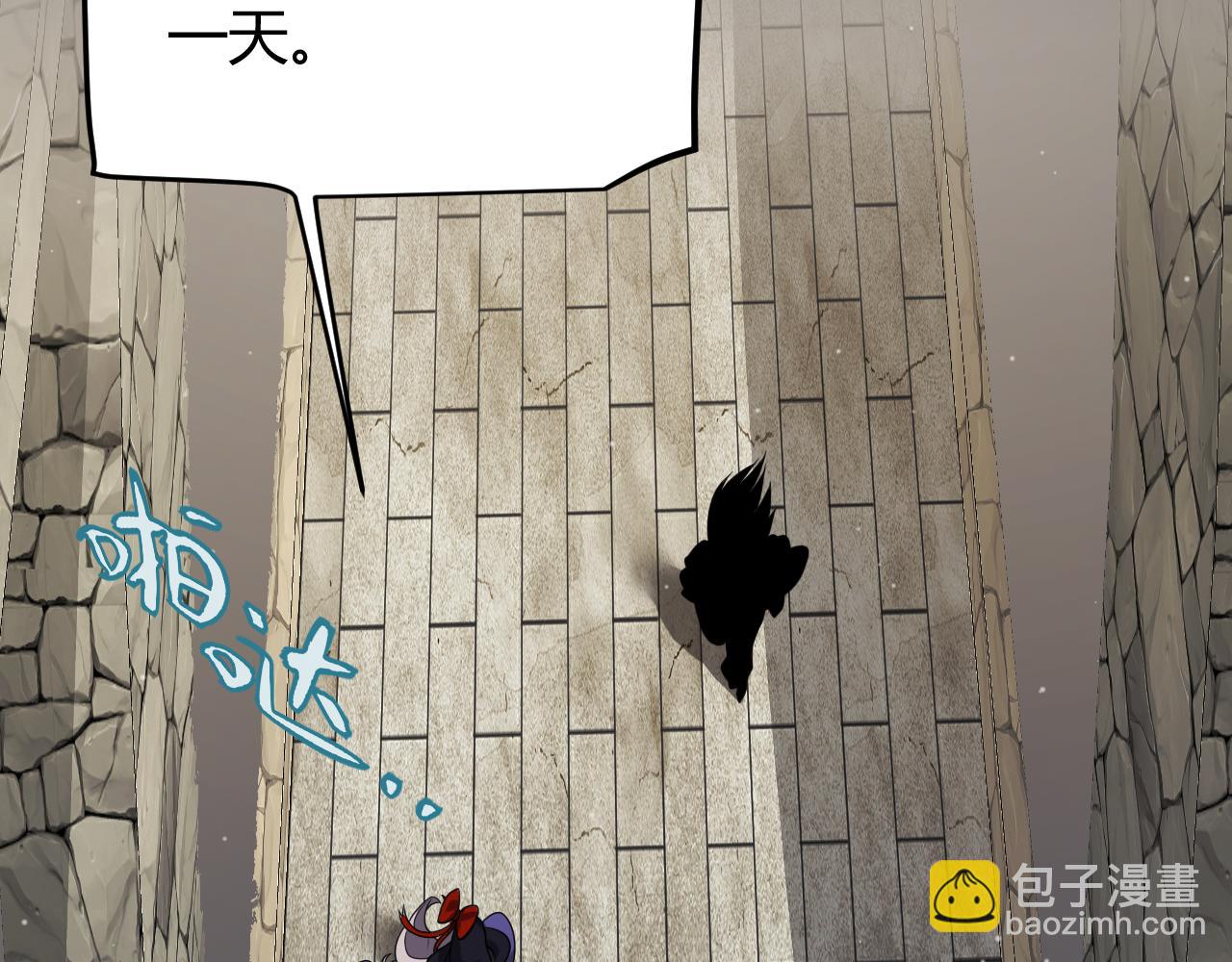第293话 好久不见，老朋友59