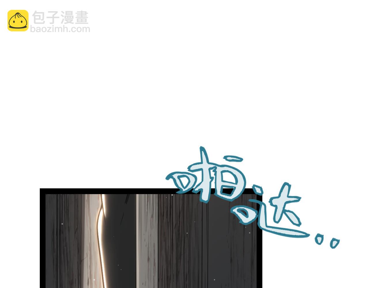 第293话 好久不见，老朋友68