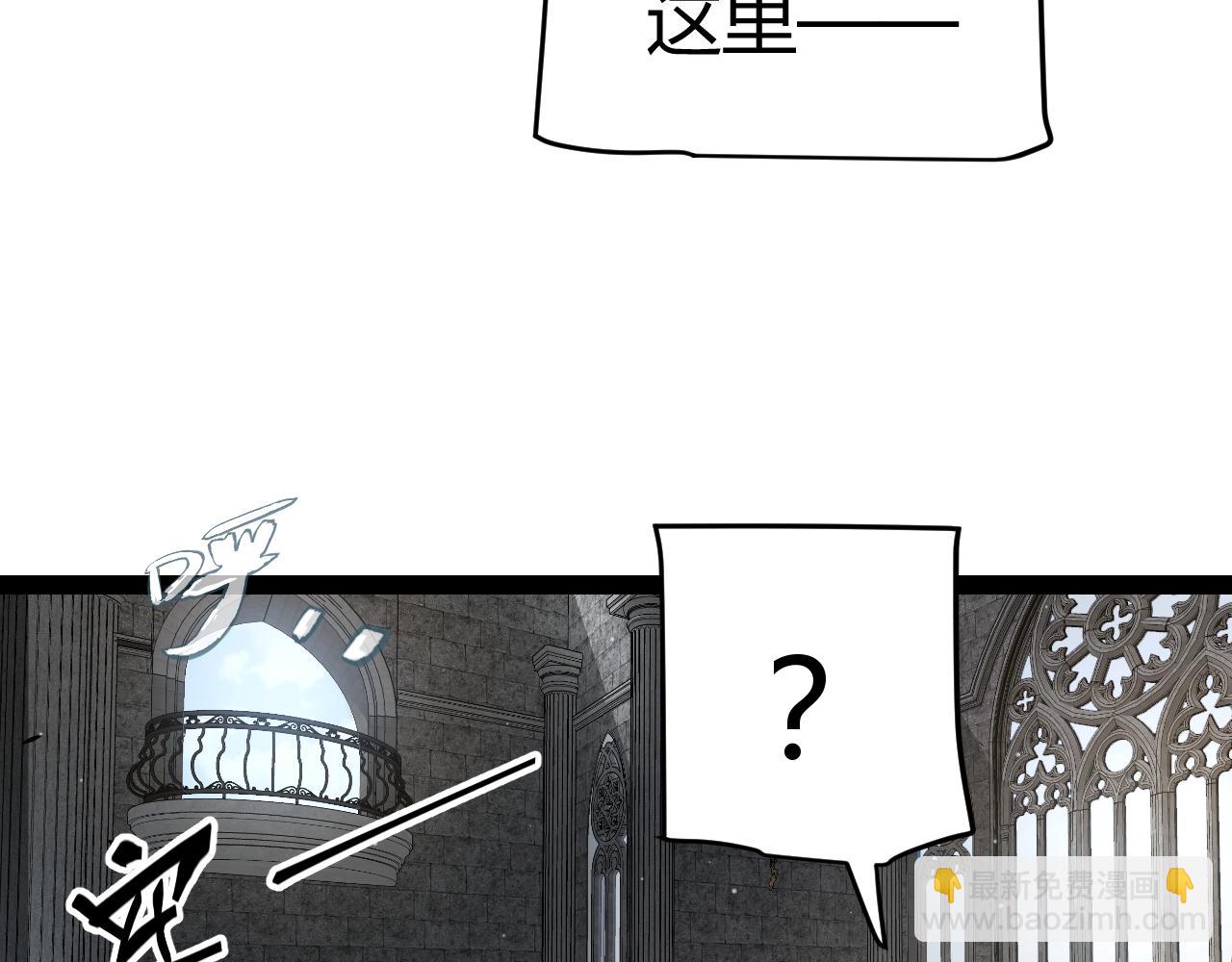 第293话 好久不见，老朋友70