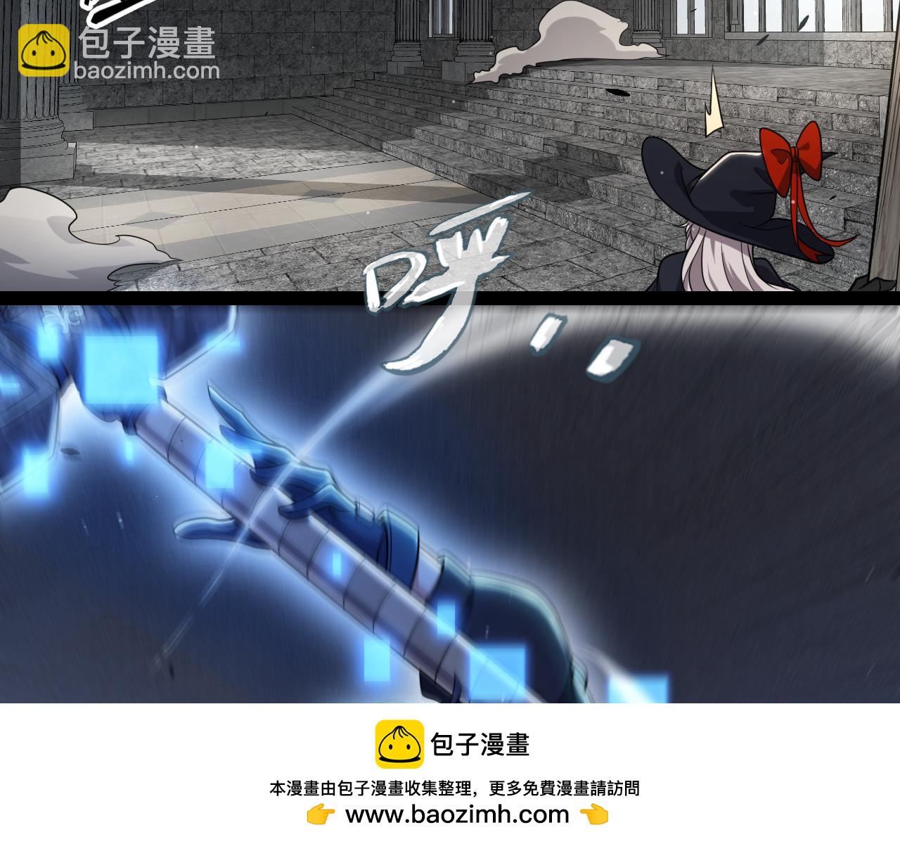 第293话 好久不见，老朋友71