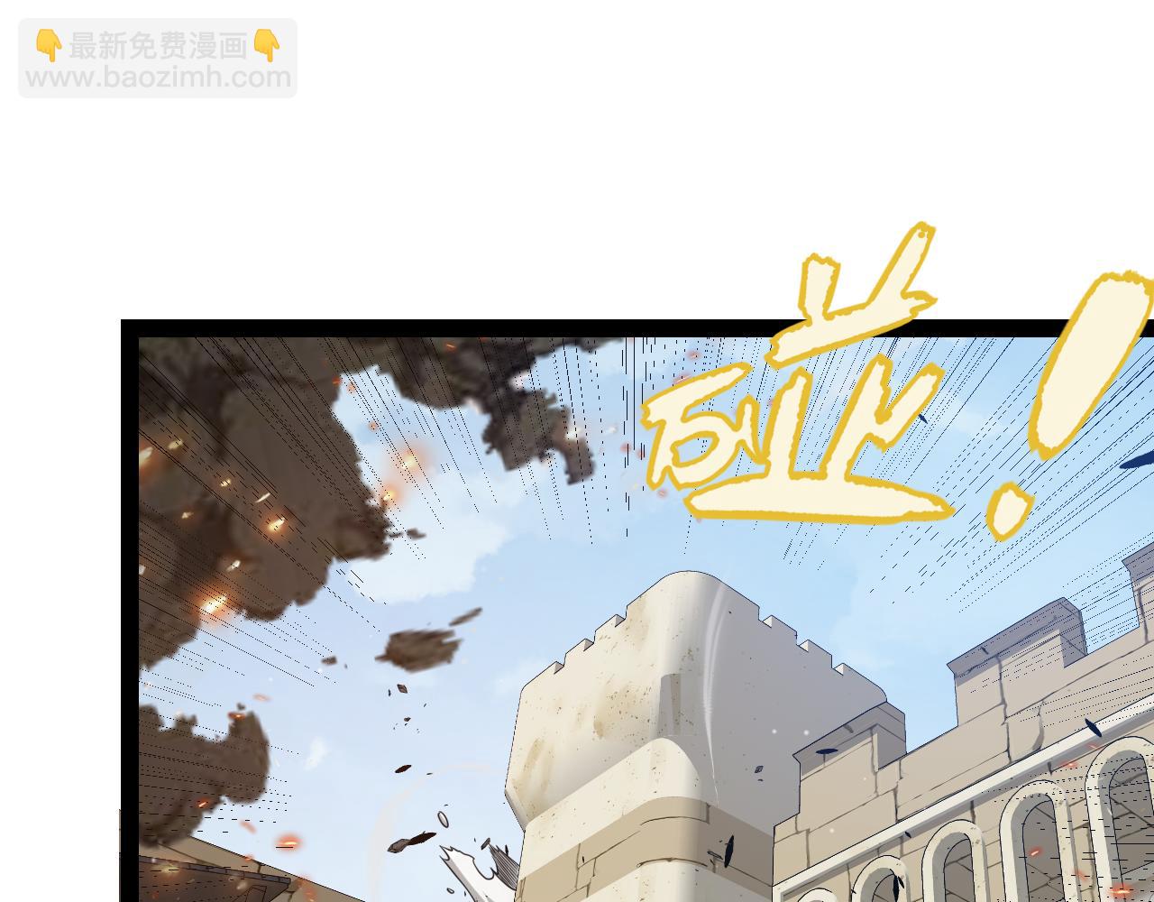 第293话 好久不见，老朋友75