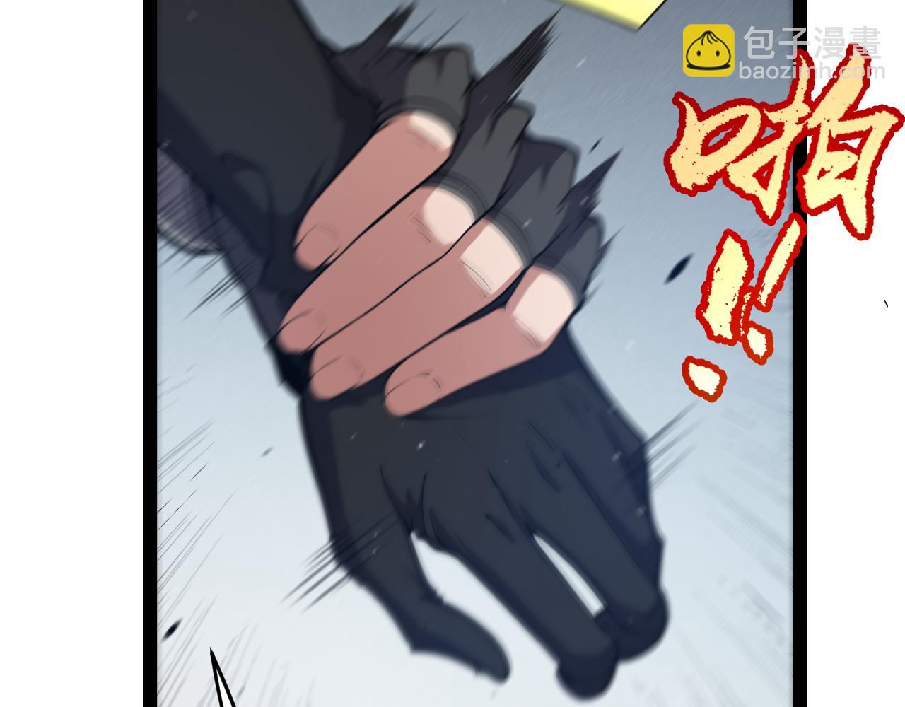 第293话 好久不见，老朋友90