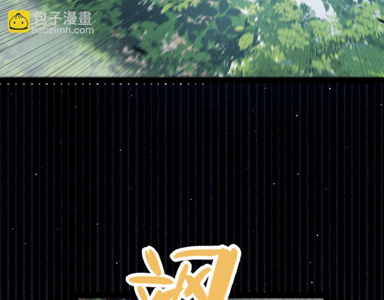 第293话 好久不见，老朋友95