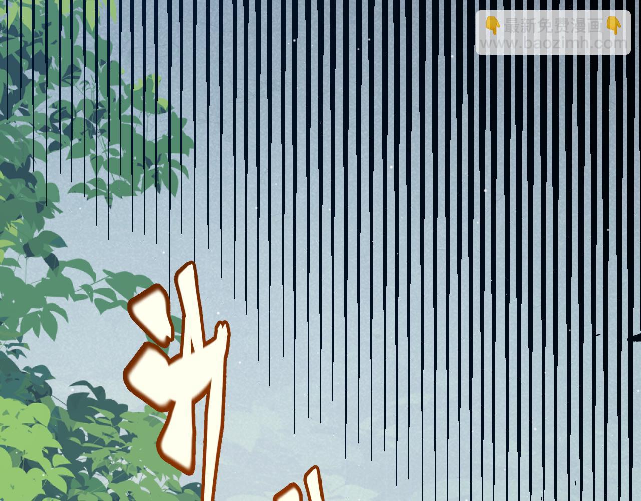 第293话 好久不见，老朋友98