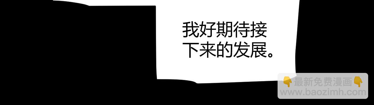 第296话 传送的秘诀！104