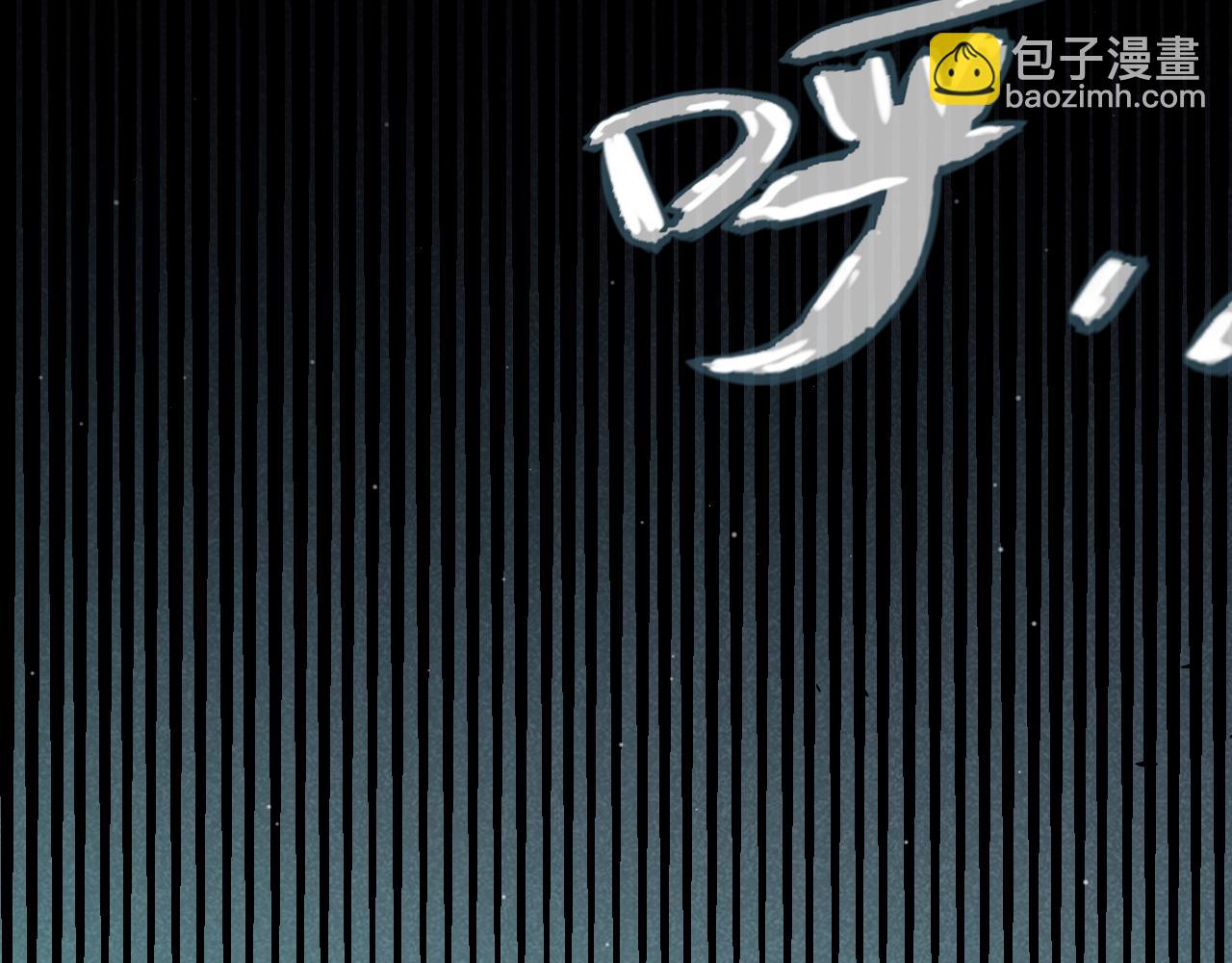 第296话 传送的秘诀！119