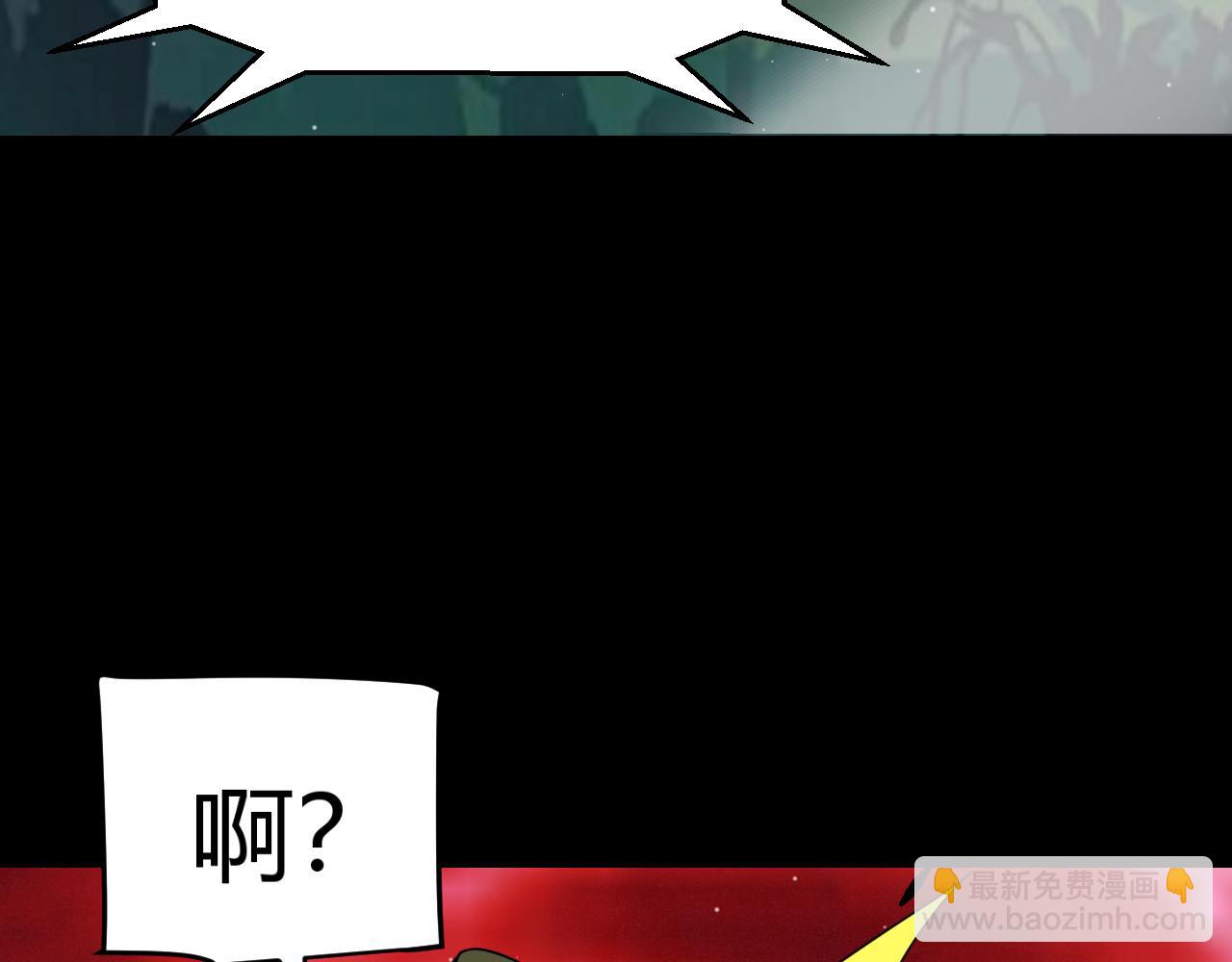 第296话 传送的秘诀！122