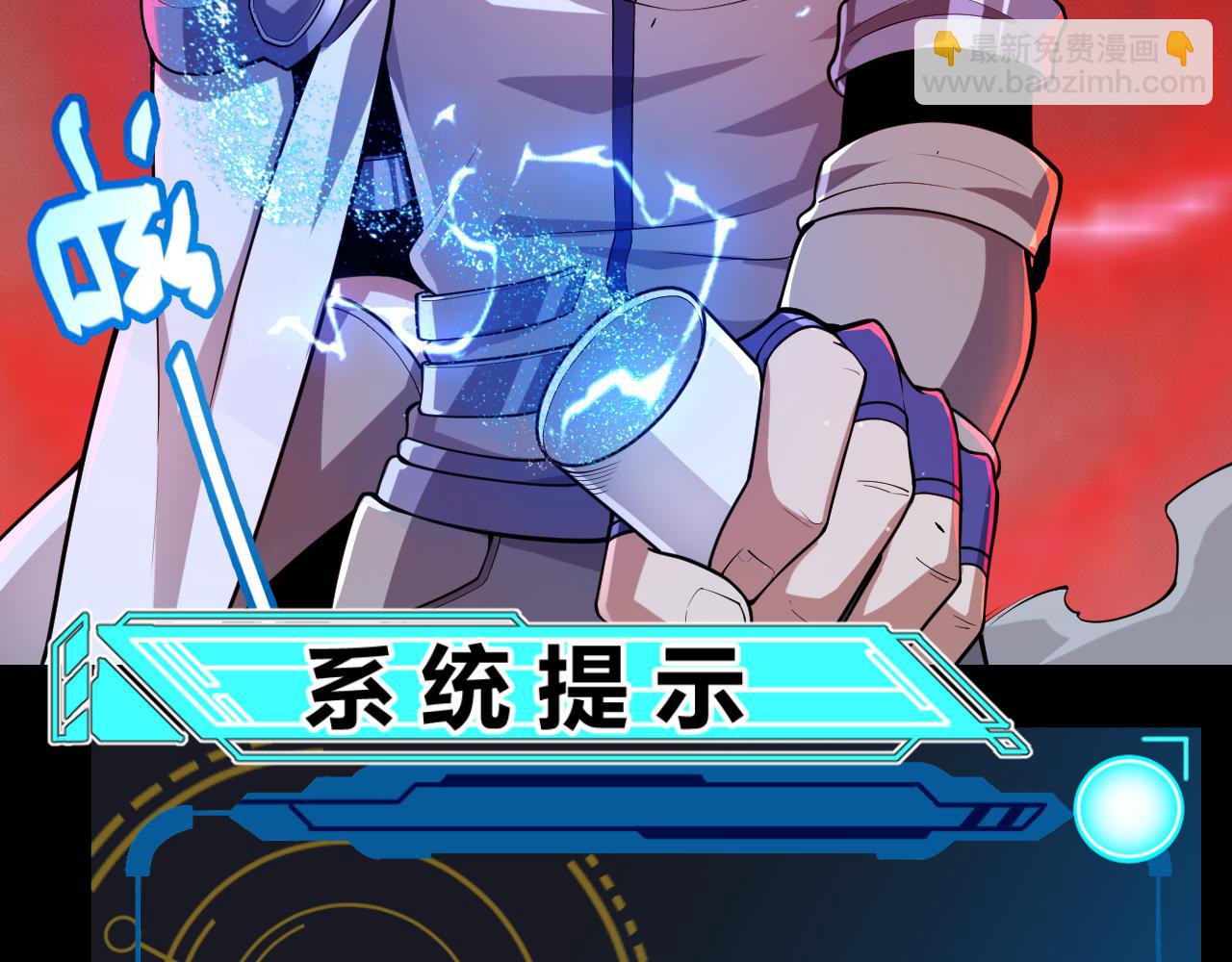 第296话 传送的秘诀！124