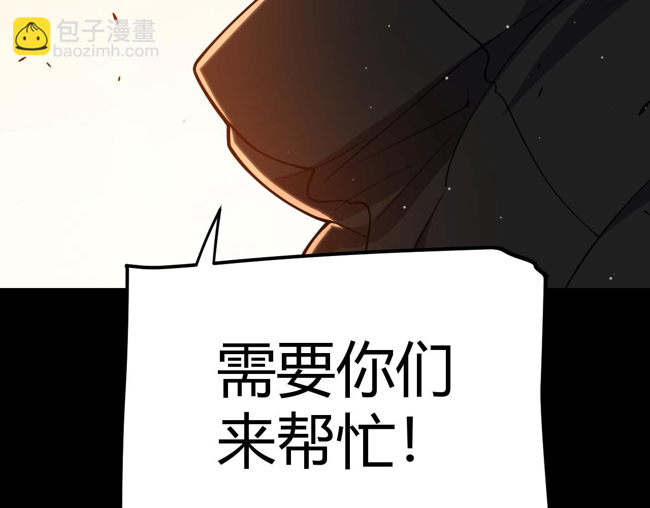 第296话 传送的秘诀！131