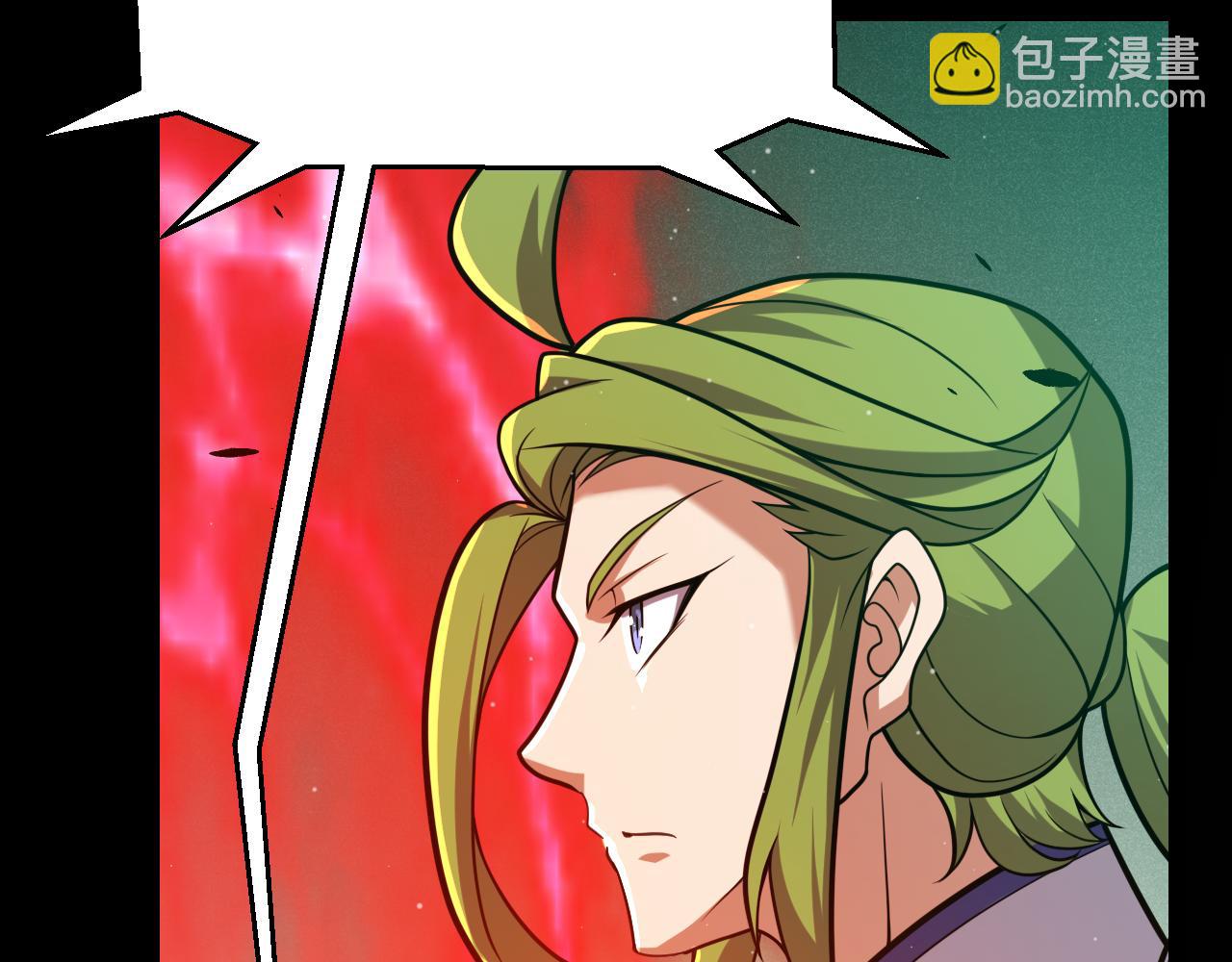 第296话 传送的秘诀！150