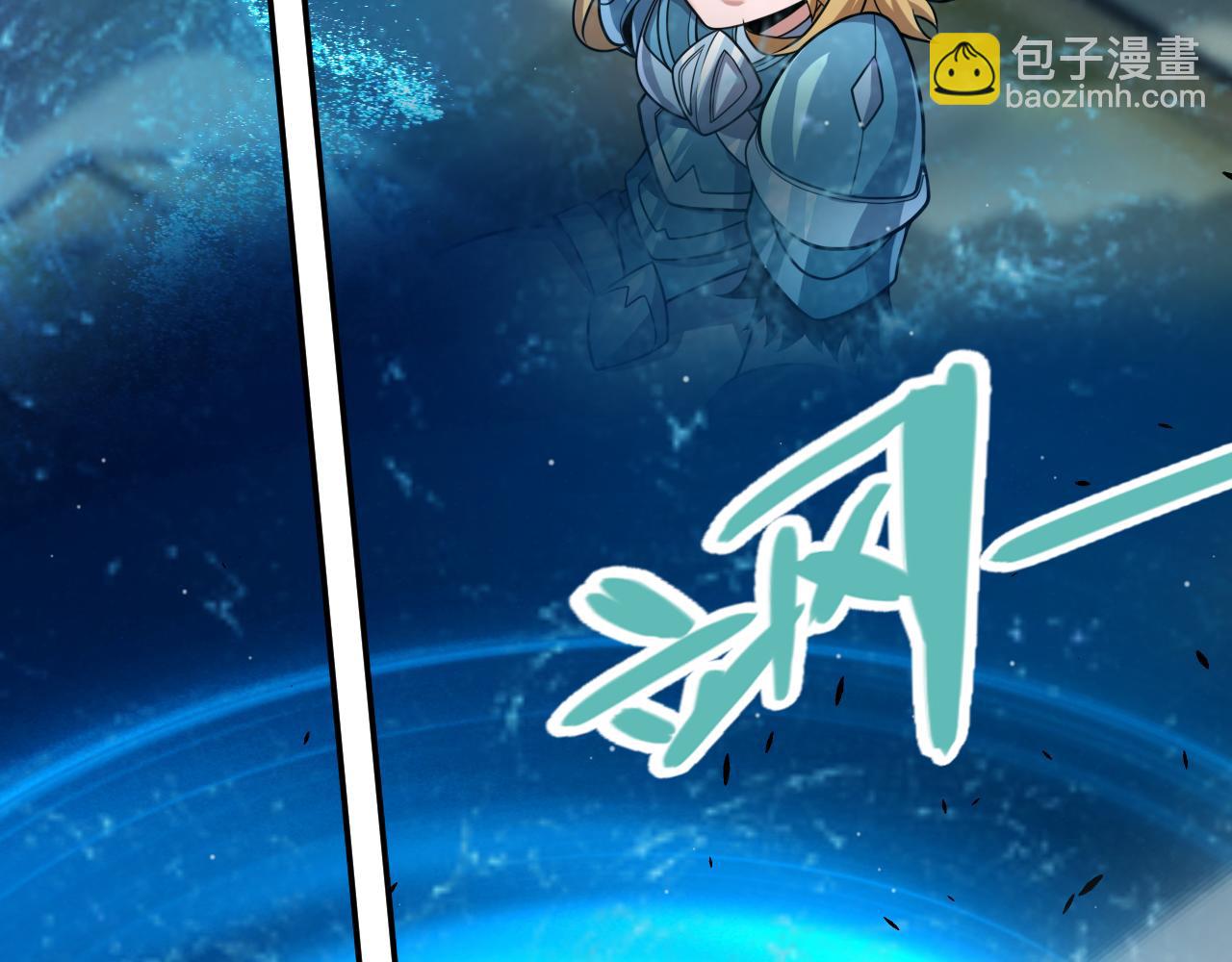 第296话 传送的秘诀！153