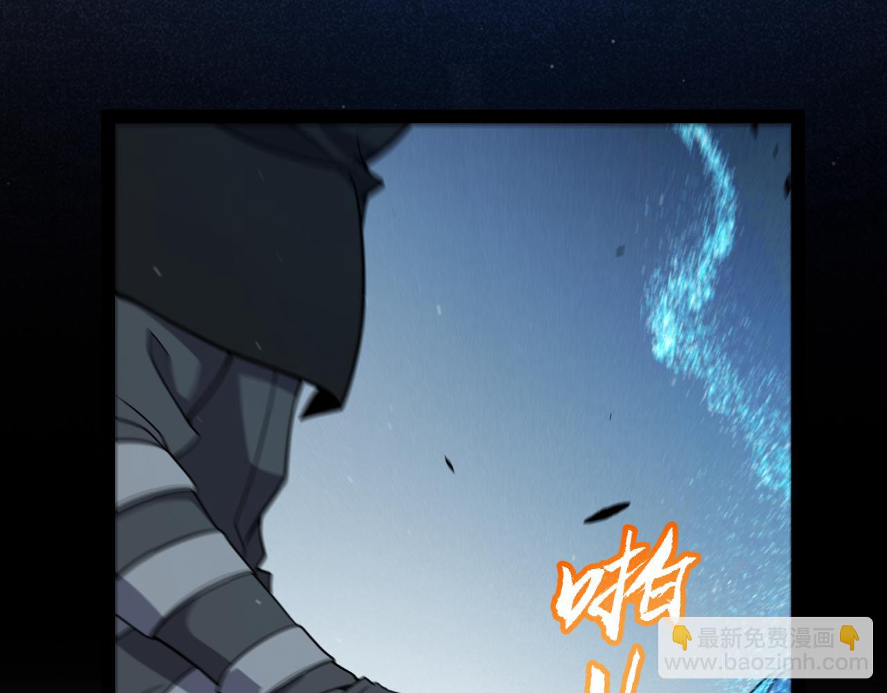第296话 传送的秘诀！164