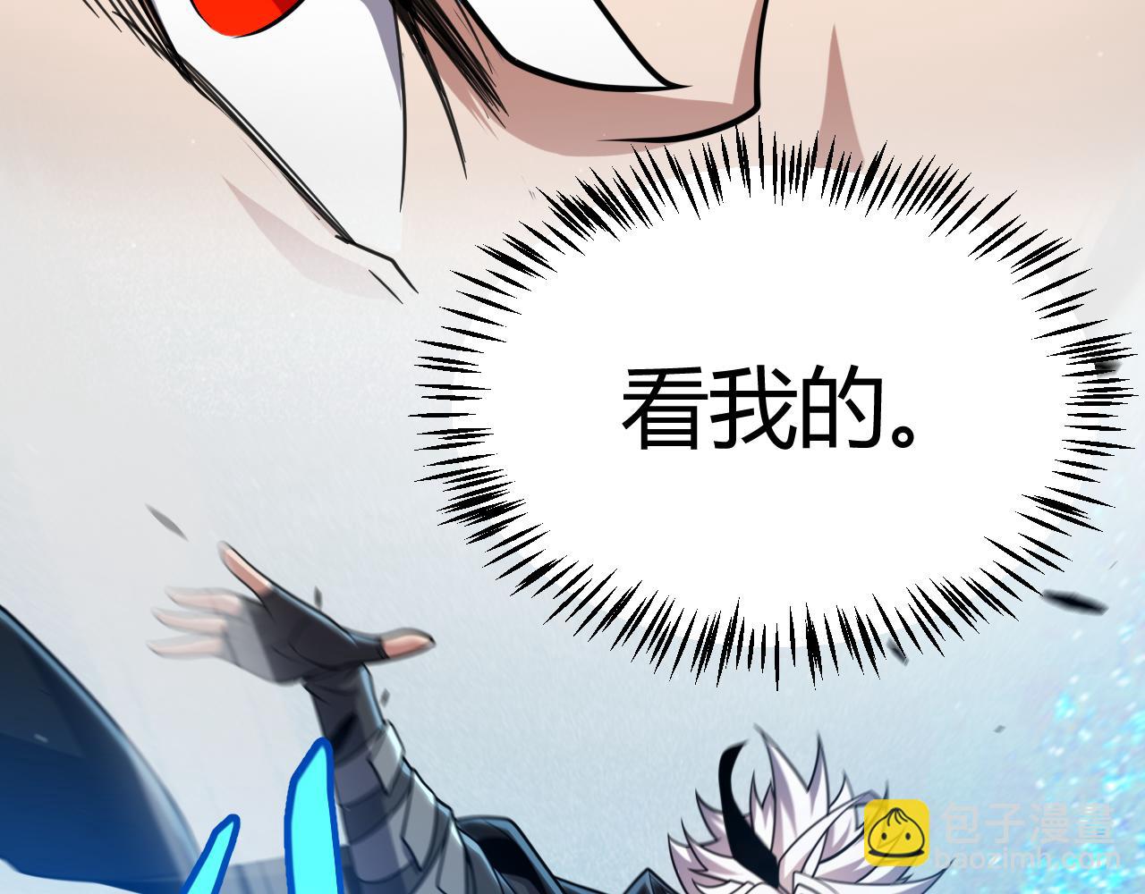 第296话 传送的秘诀！166