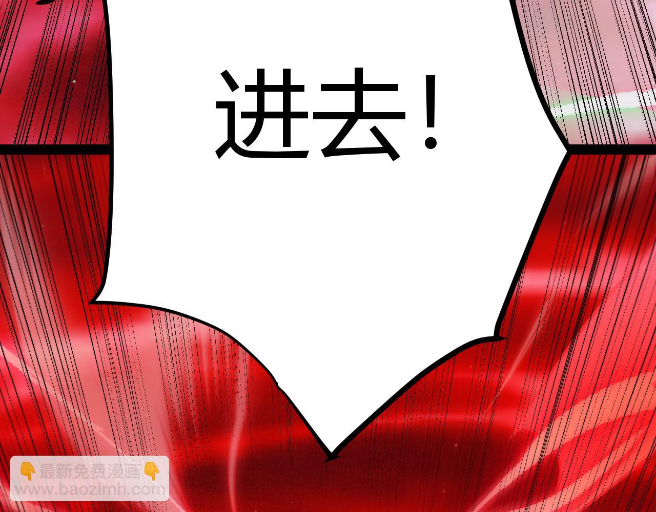 第296话 传送的秘诀！171