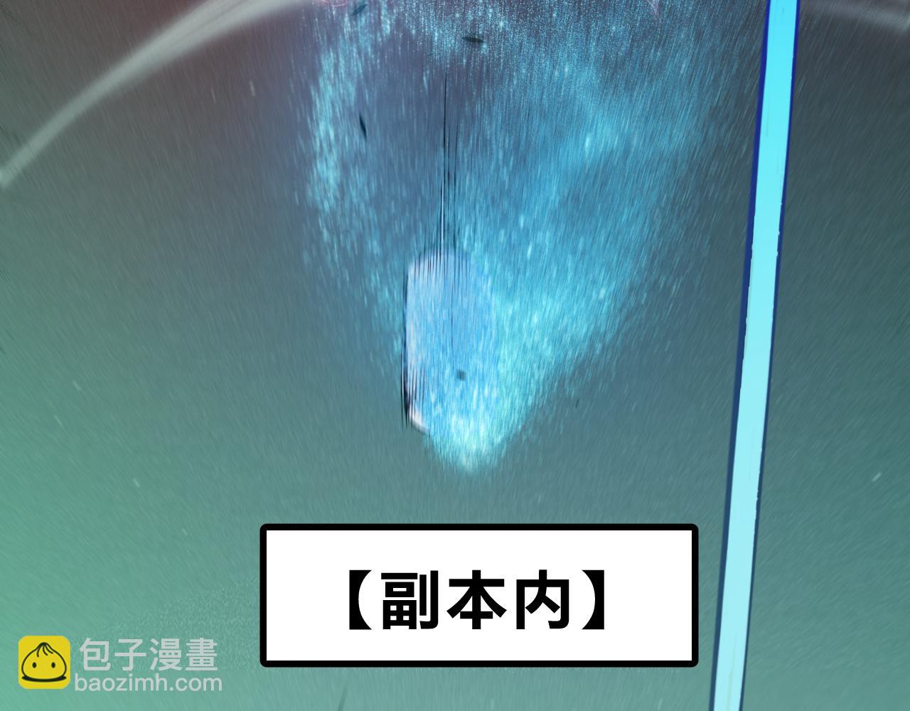 第296话 传送的秘诀！173
