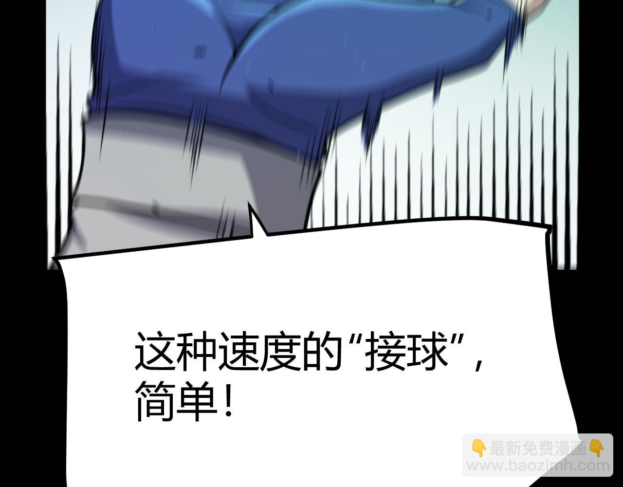 第296话 传送的秘诀！178