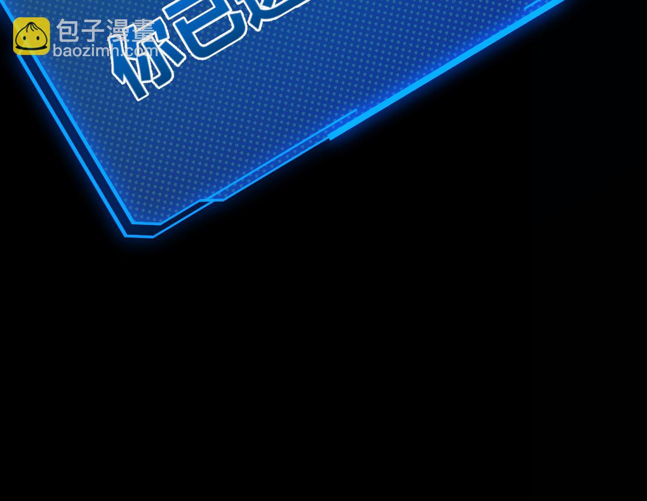 第296话 传送的秘诀！180