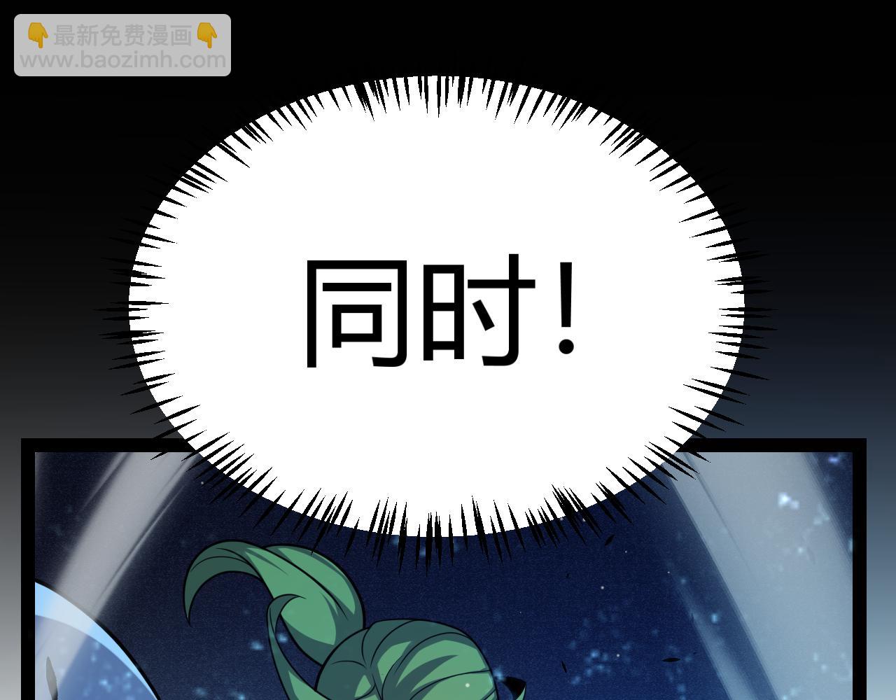 第296话 传送的秘诀！181
