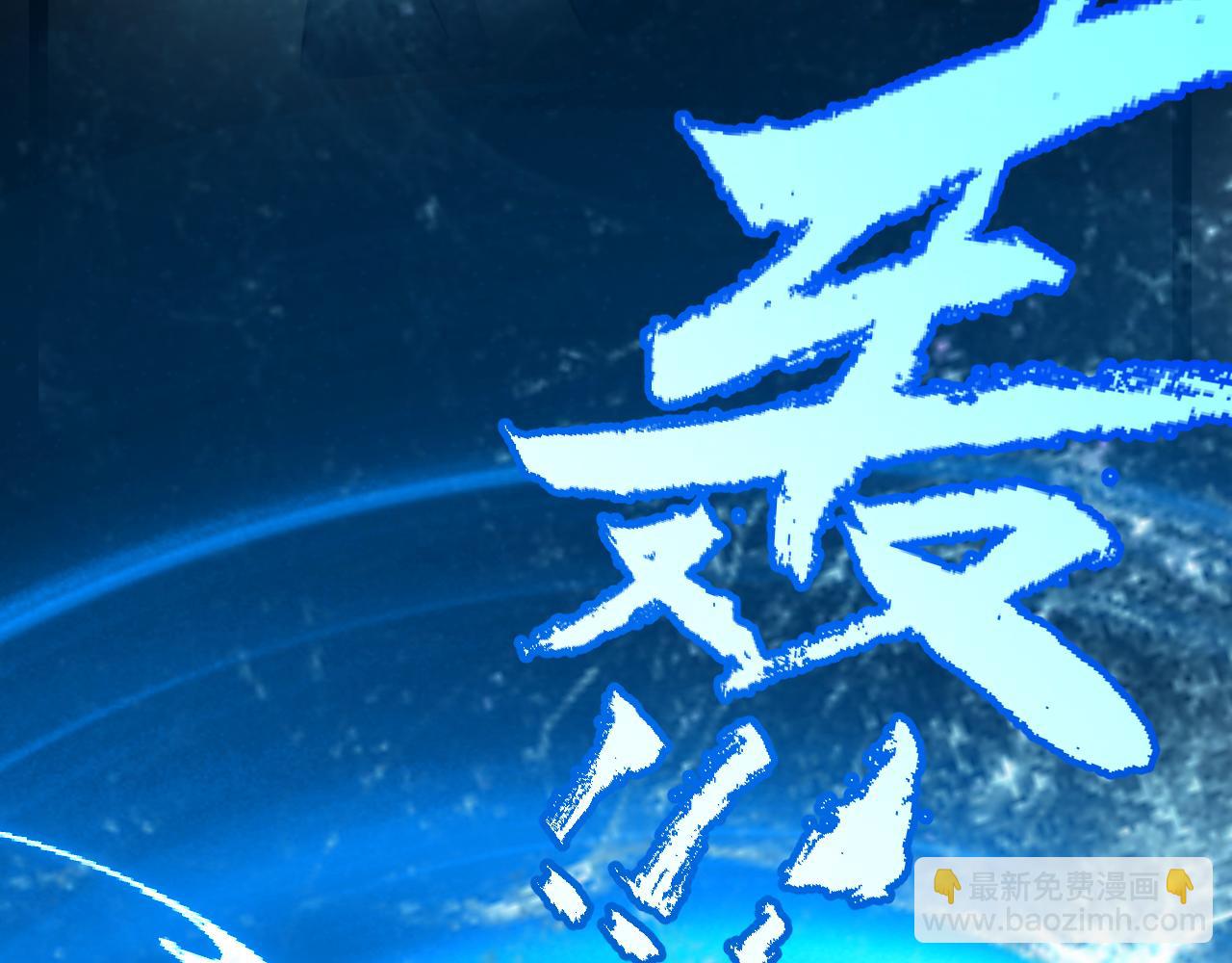 第296话 传送的秘诀！183