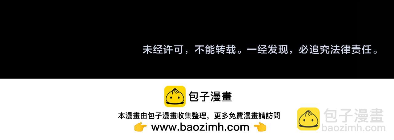 第296话 传送的秘诀！197