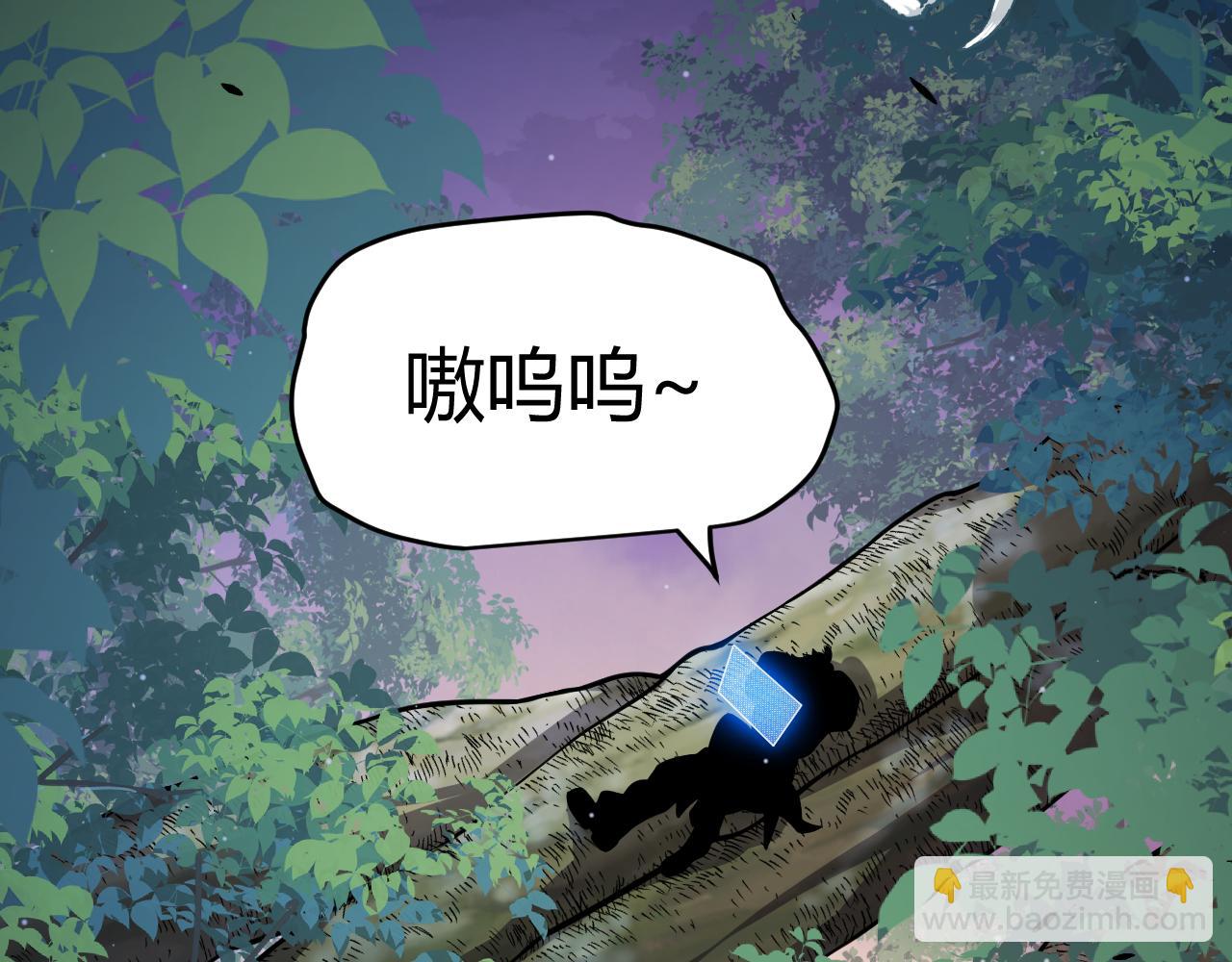 第296话 传送的秘诀！25