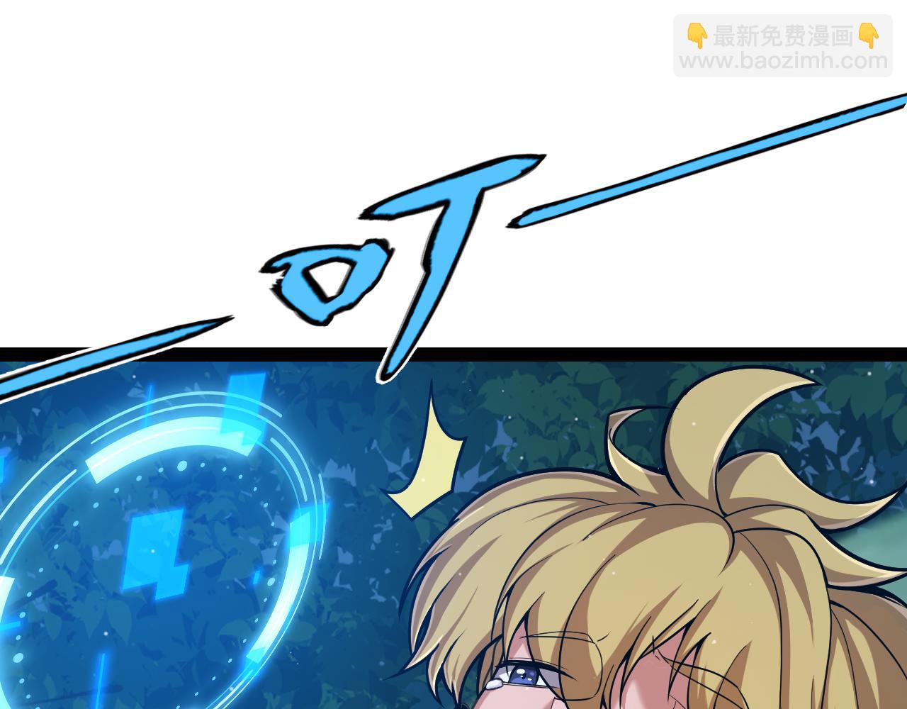 第296话 传送的秘诀！28