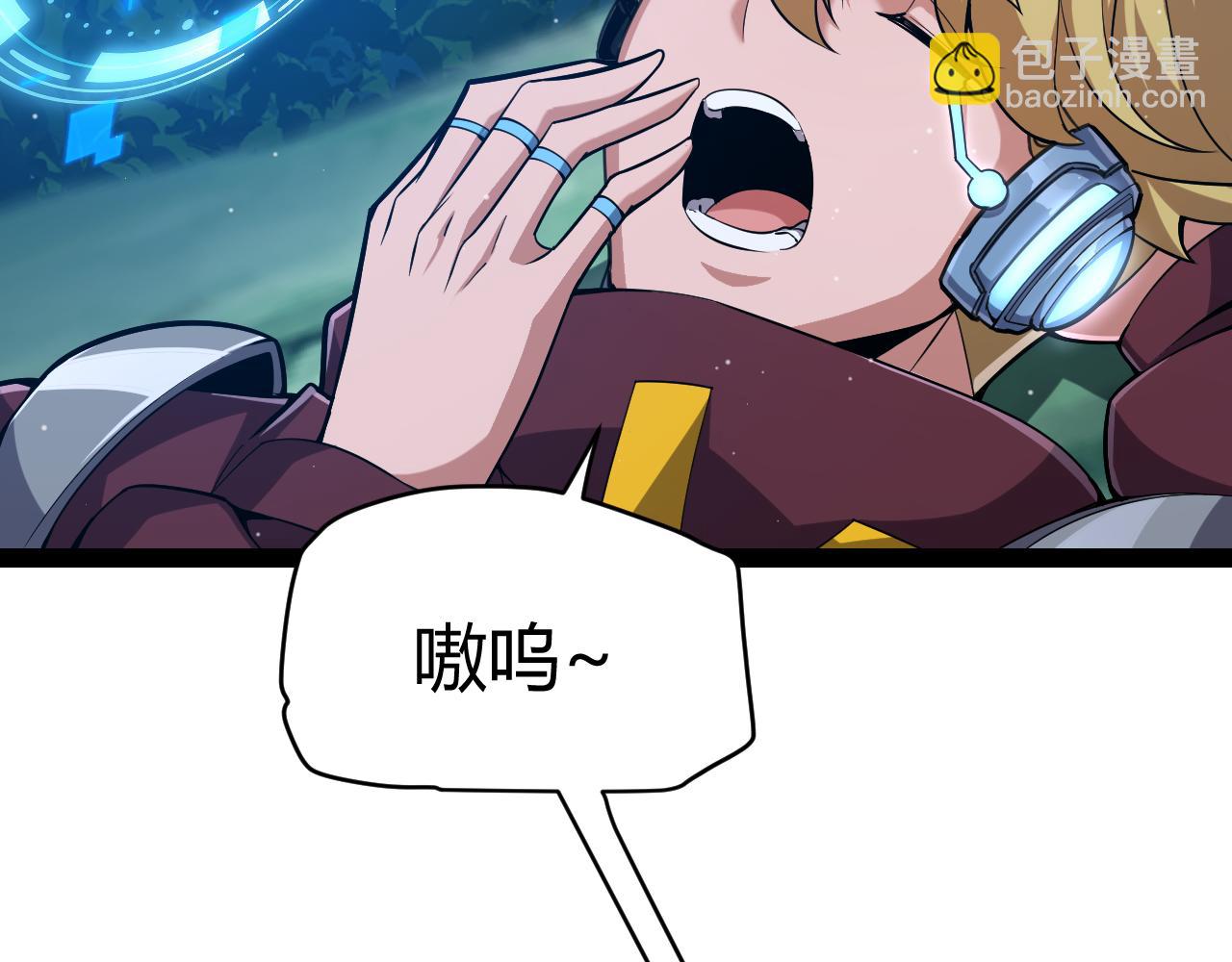第296话 传送的秘诀！29